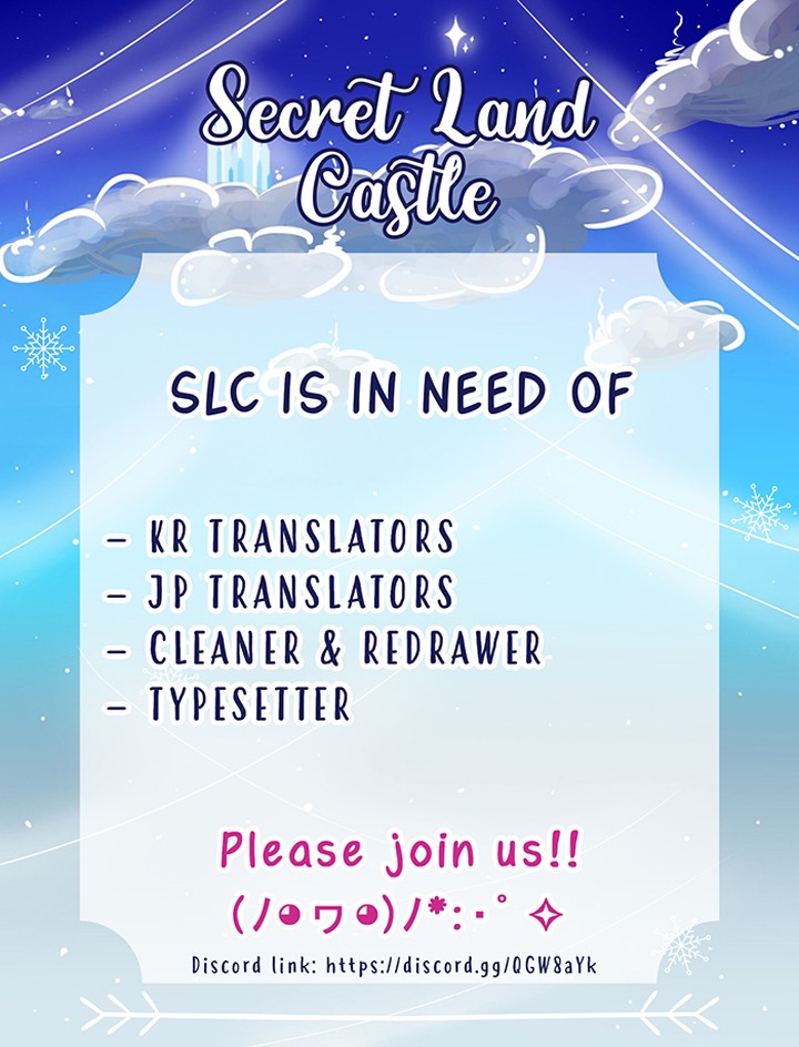 I’m the Prince’s Consort Candidate However, I Believe I Can Certainly Surpass It! chapter 5.2 page 12