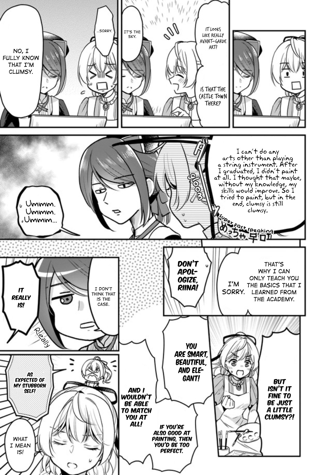 I’m the Prince’s Consort Candidate However, I Believe I Can Certainly Surpass It! chapter 5.2 page 5