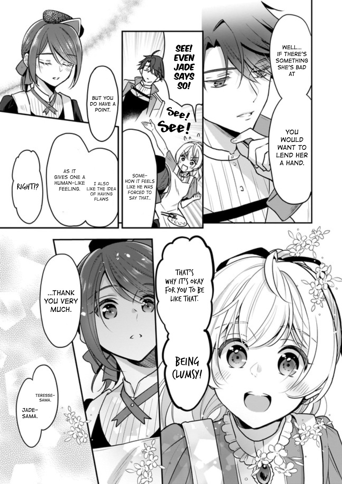 I’m the Prince’s Consort Candidate However, I Believe I Can Certainly Surpass It! chapter 5.2 page 7