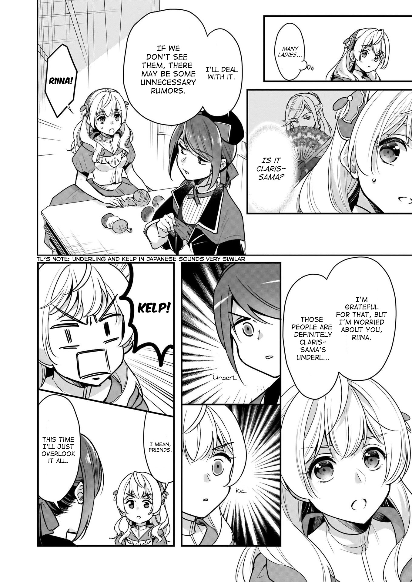 I’m the Prince’s Consort Candidate However, I Believe I Can Certainly Surpass It! chapter 6 page 11