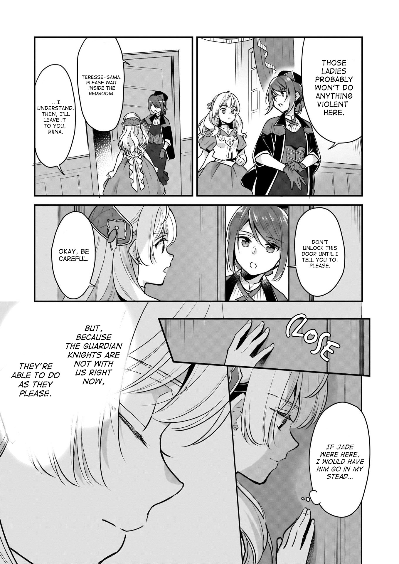 I’m the Prince’s Consort Candidate However, I Believe I Can Certainly Surpass It! chapter 6 page 12