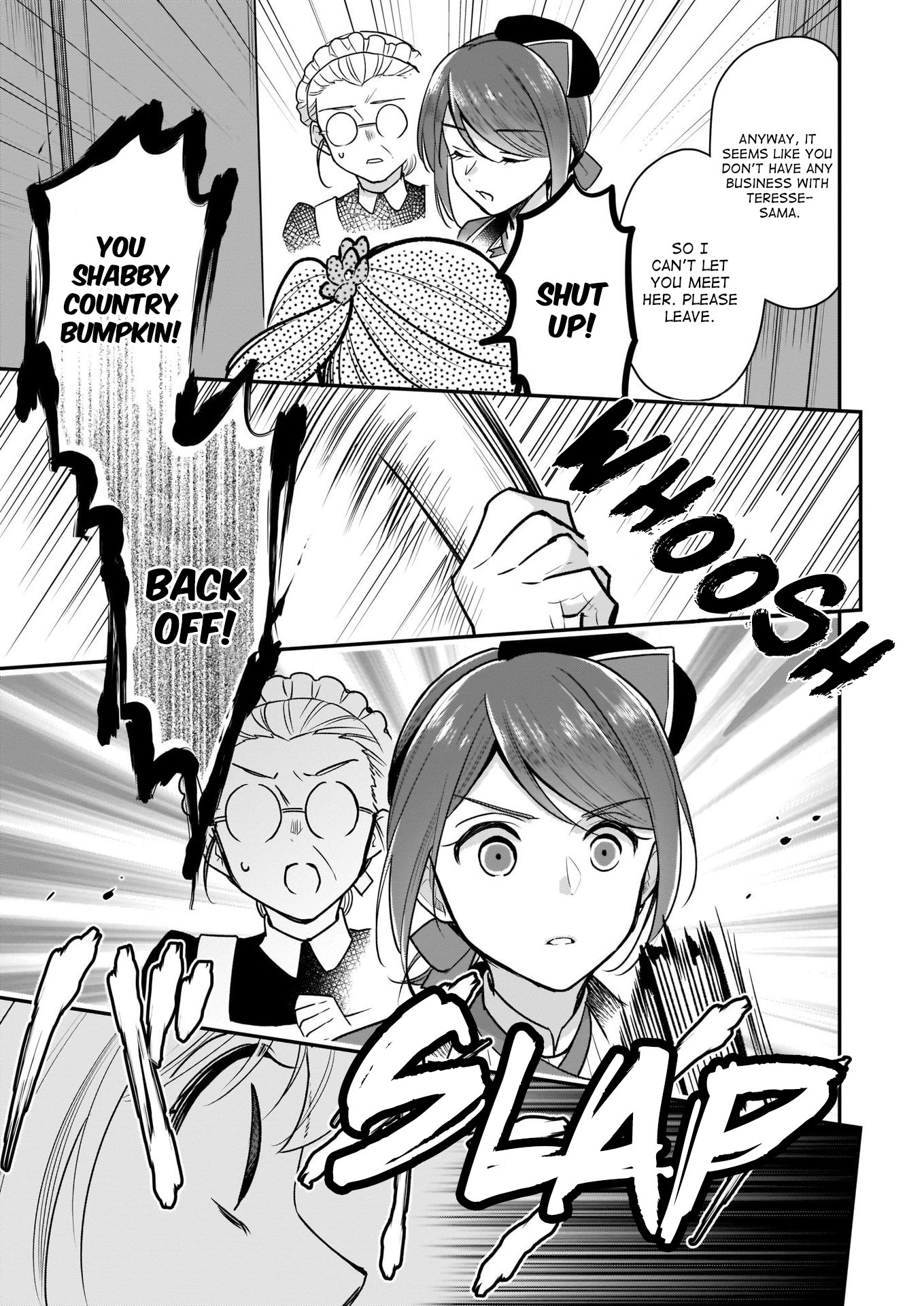 I’m the Prince’s Consort Candidate However, I Believe I Can Certainly Surpass It! chapter 6 page 14