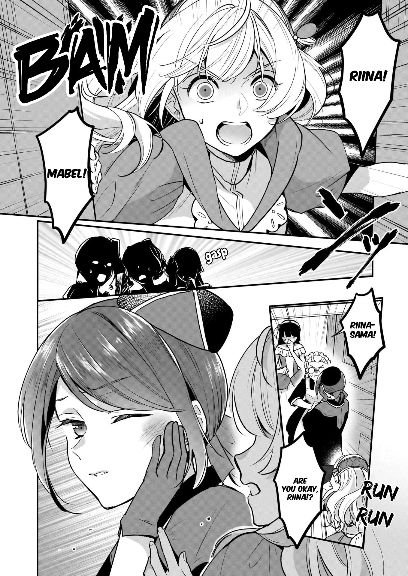 I’m the Prince’s Consort Candidate However, I Believe I Can Certainly Surpass It! chapter 6 page 15