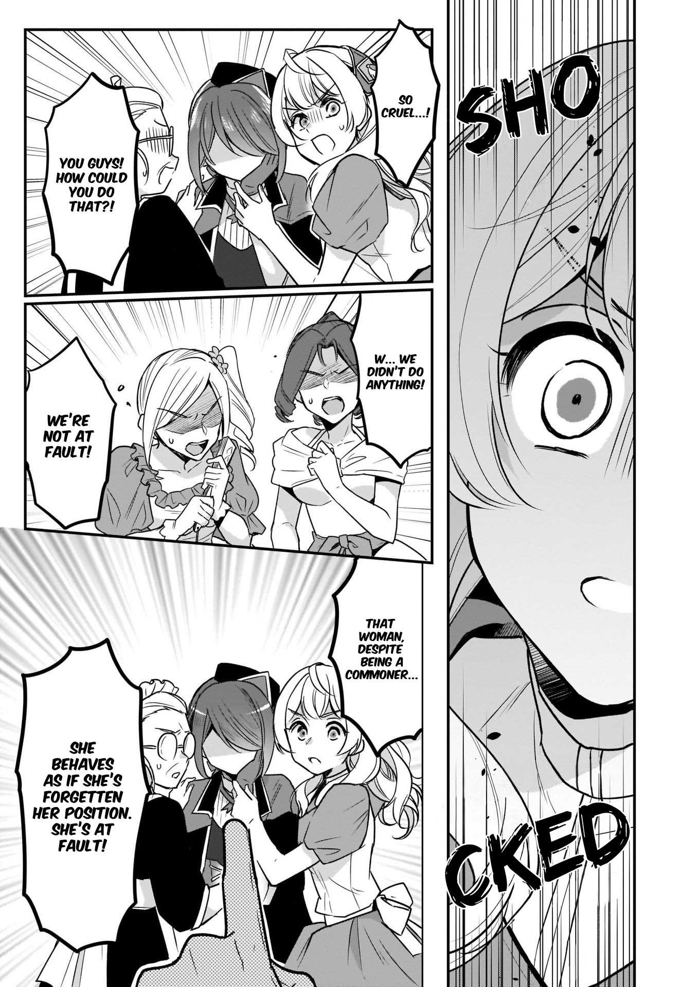 I’m the Prince’s Consort Candidate However, I Believe I Can Certainly Surpass It! chapter 6 page 16