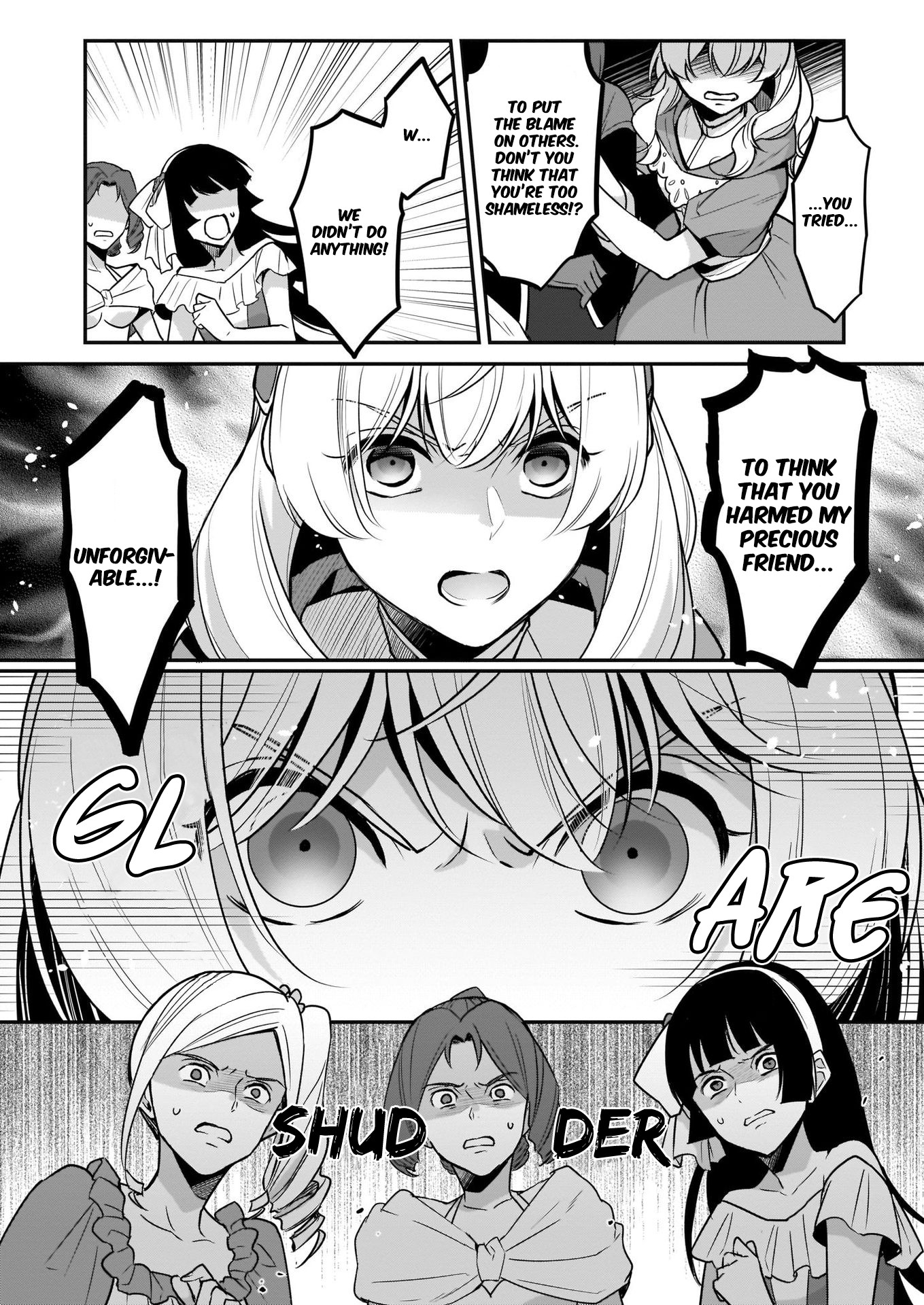 I’m the Prince’s Consort Candidate However, I Believe I Can Certainly Surpass It! chapter 6 page 17