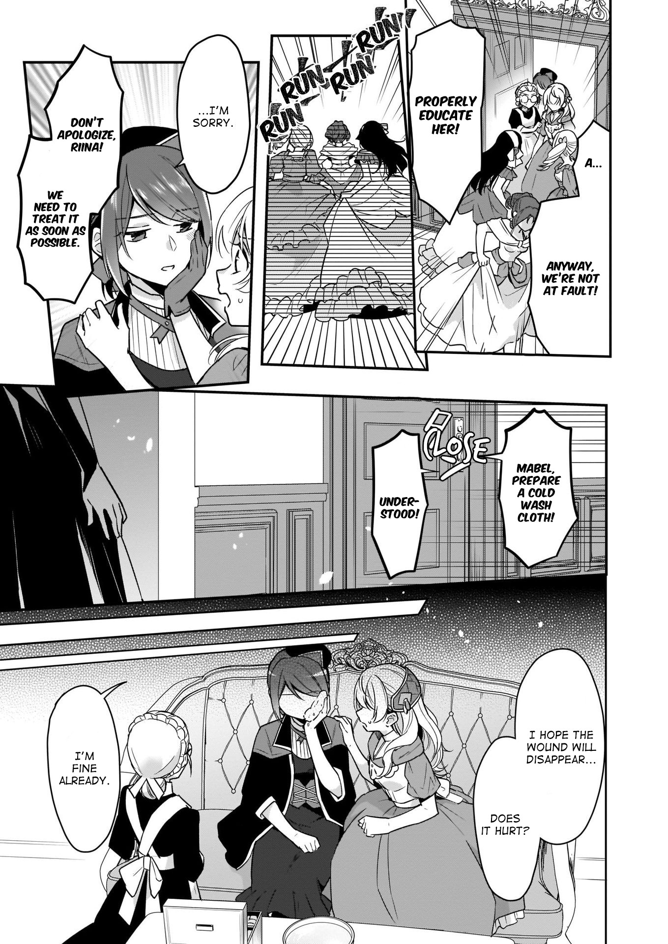 I’m the Prince’s Consort Candidate However, I Believe I Can Certainly Surpass It! chapter 6 page 18