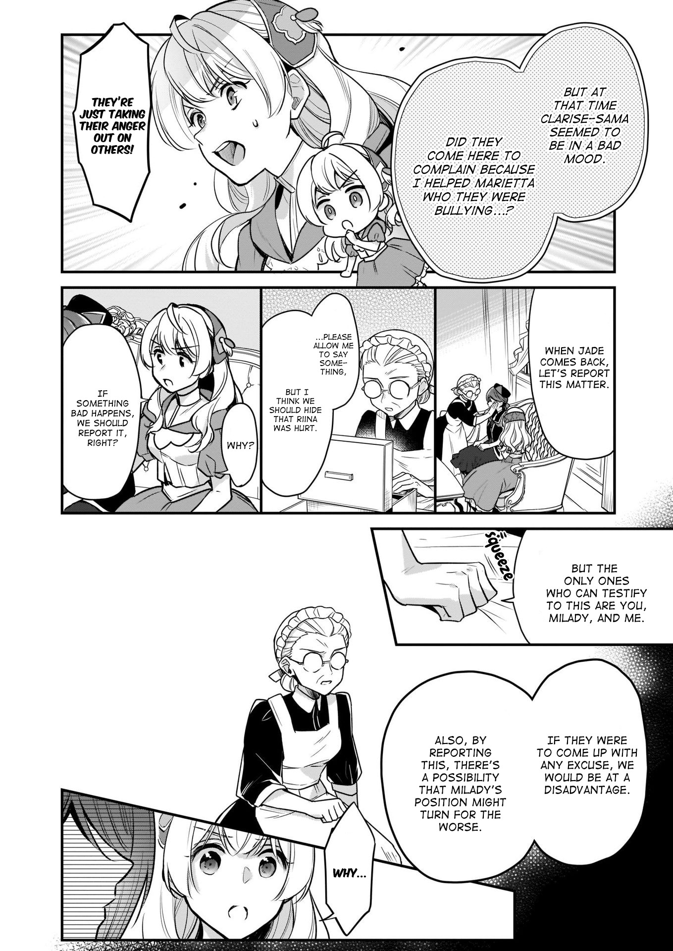 I’m the Prince’s Consort Candidate However, I Believe I Can Certainly Surpass It! chapter 6 page 21