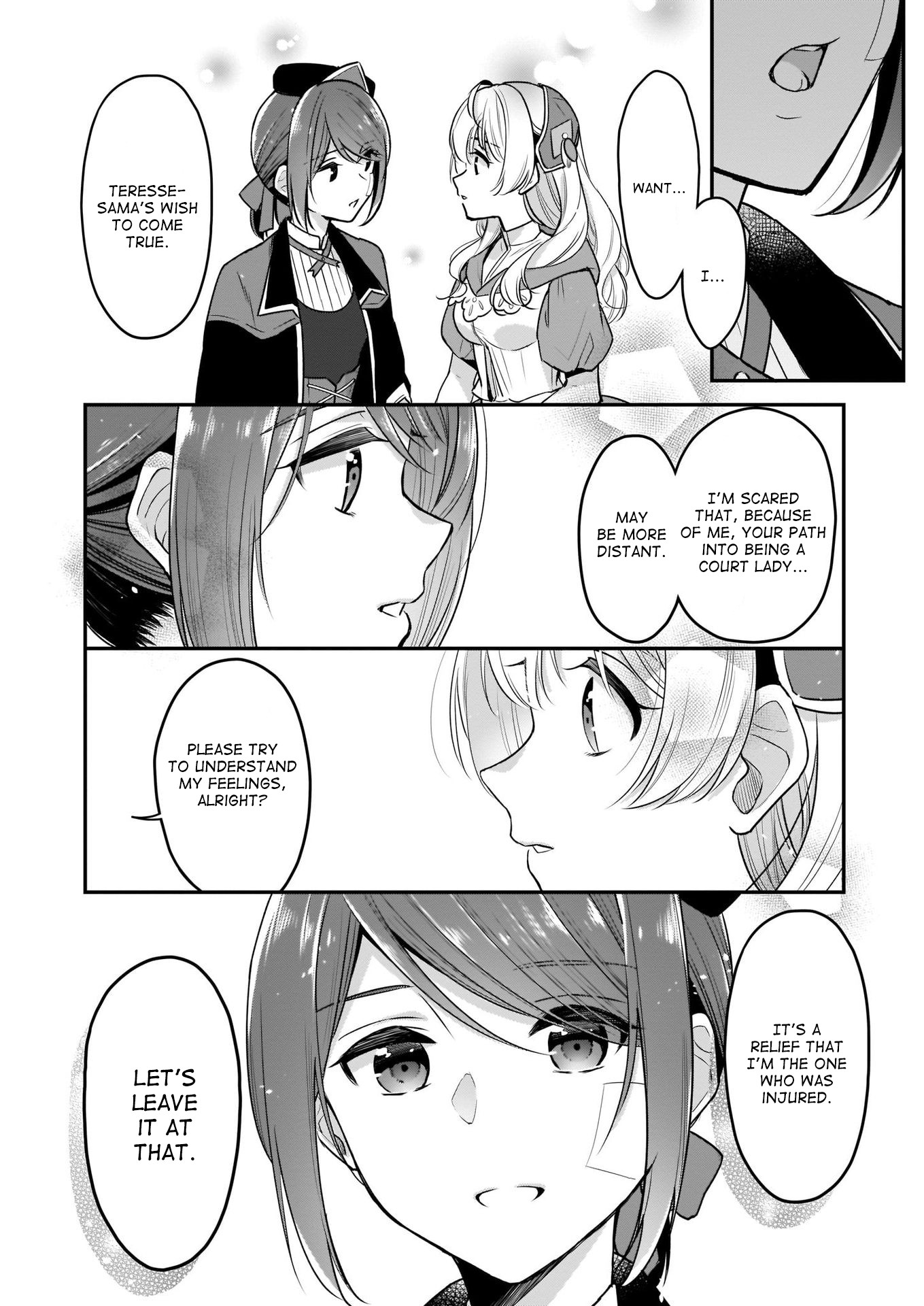 I’m the Prince’s Consort Candidate However, I Believe I Can Certainly Surpass It! chapter 6 page 23