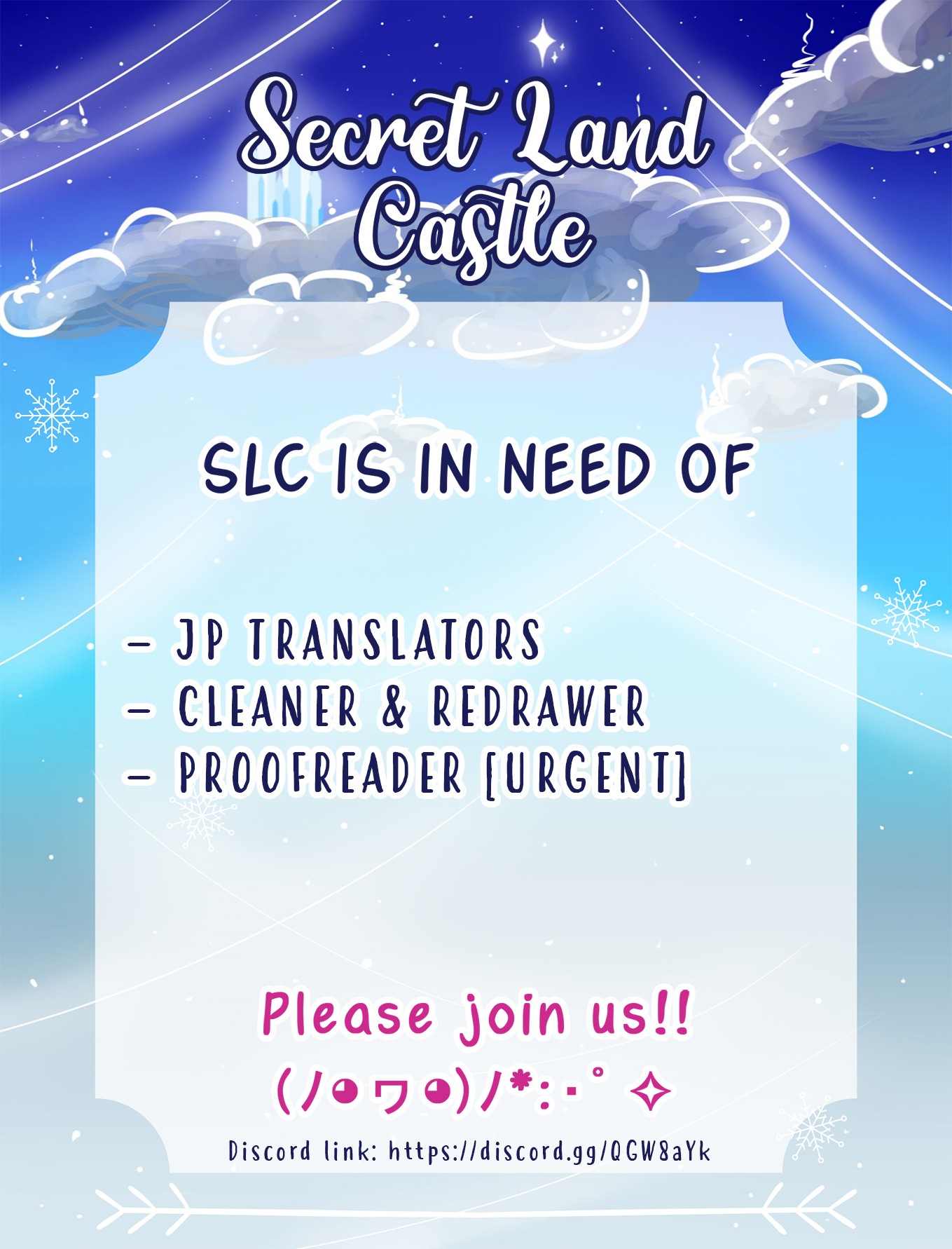 I’m the Prince’s Consort Candidate However, I Believe I Can Certainly Surpass It! chapter 6 page 27