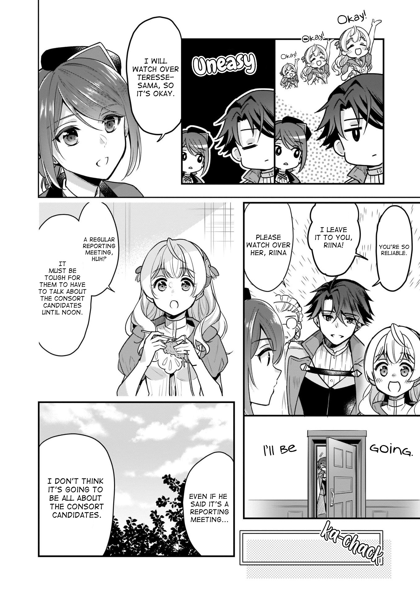 I’m the Prince’s Consort Candidate However, I Believe I Can Certainly Surpass It! chapter 6 page 7