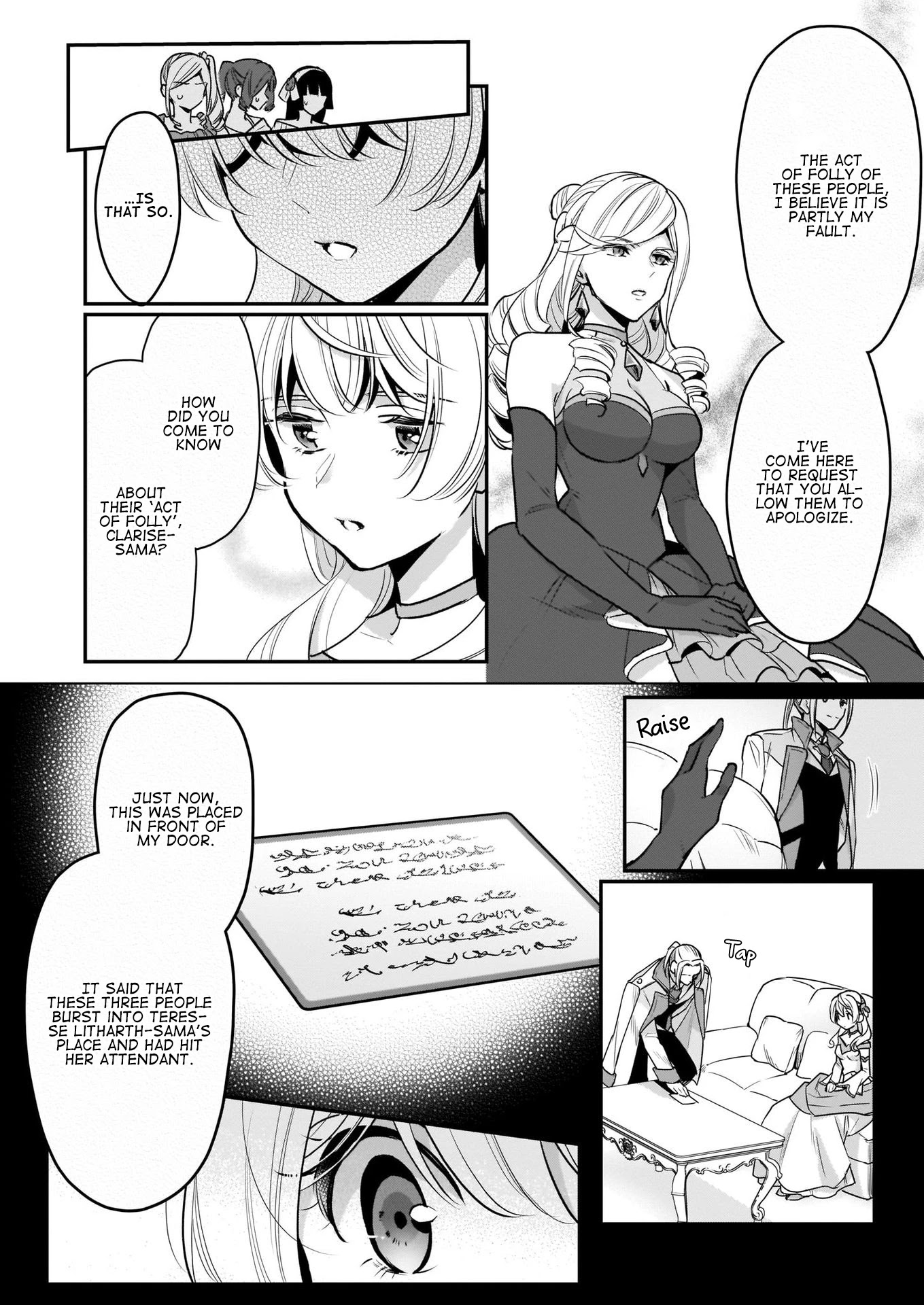I’m the Prince’s Consort Candidate However, I Believe I Can Certainly Surpass It! chapter 7 page 10
