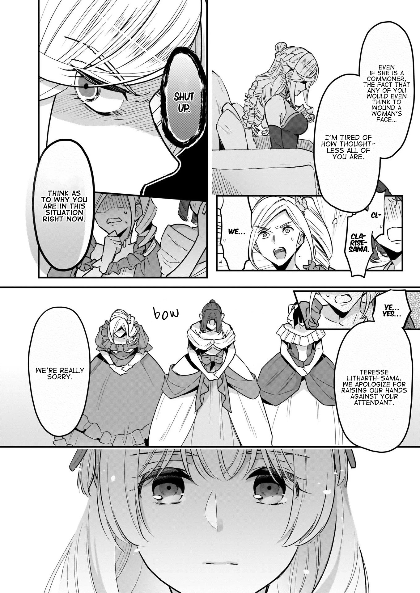 I’m the Prince’s Consort Candidate However, I Believe I Can Certainly Surpass It! chapter 7 page 12