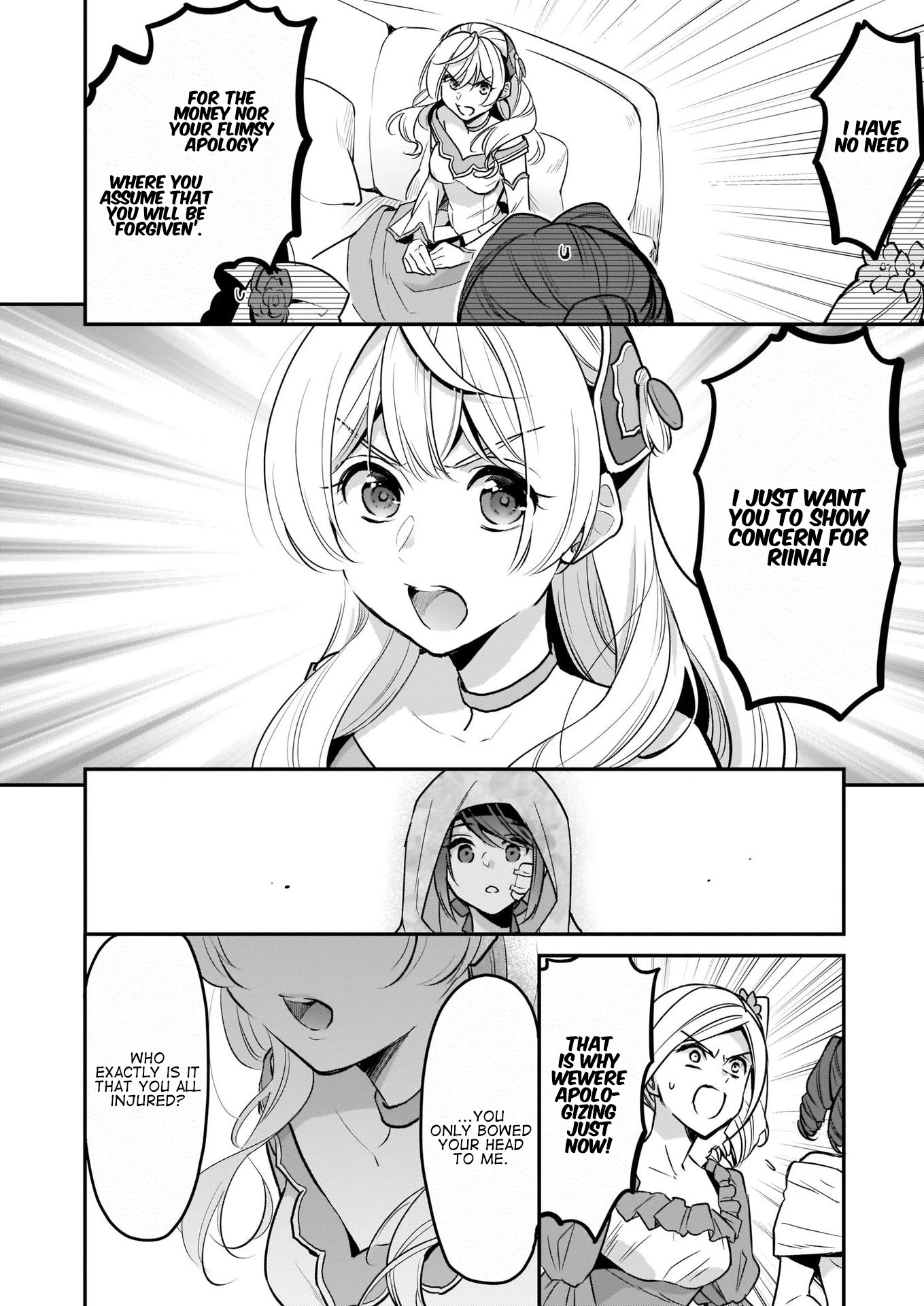 I’m the Prince’s Consort Candidate However, I Believe I Can Certainly Surpass It! chapter 7 page 16