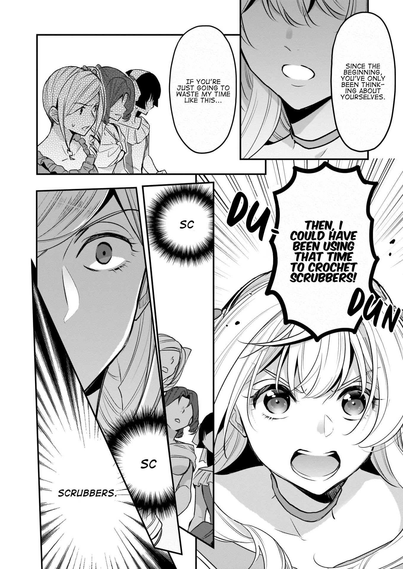 I’m the Prince’s Consort Candidate However, I Believe I Can Certainly Surpass It! chapter 7 page 18