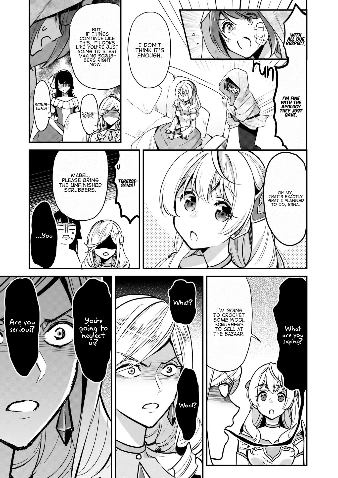 I’m the Prince’s Consort Candidate However, I Believe I Can Certainly Surpass It! chapter 7 page 19
