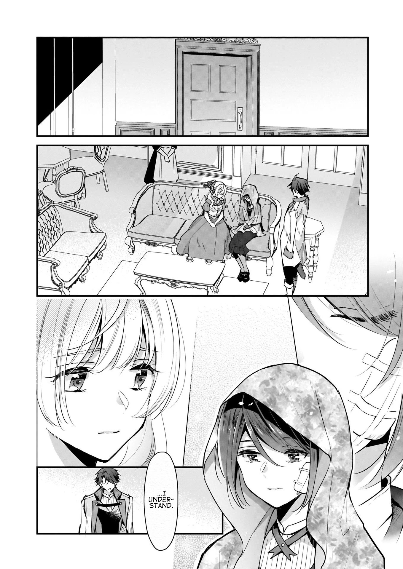 I’m the Prince’s Consort Candidate However, I Believe I Can Certainly Surpass It! chapter 7 page 2