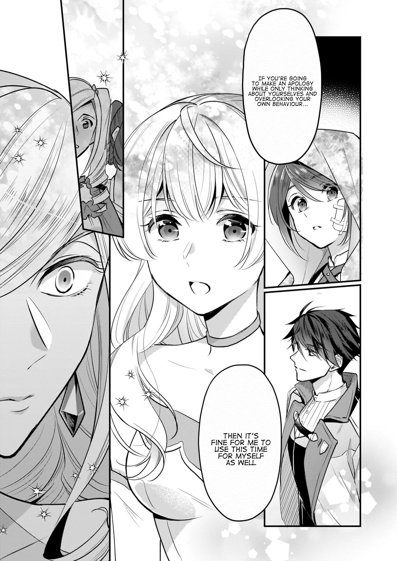 I’m the Prince’s Consort Candidate However, I Believe I Can Certainly Surpass It! chapter 7 page 25