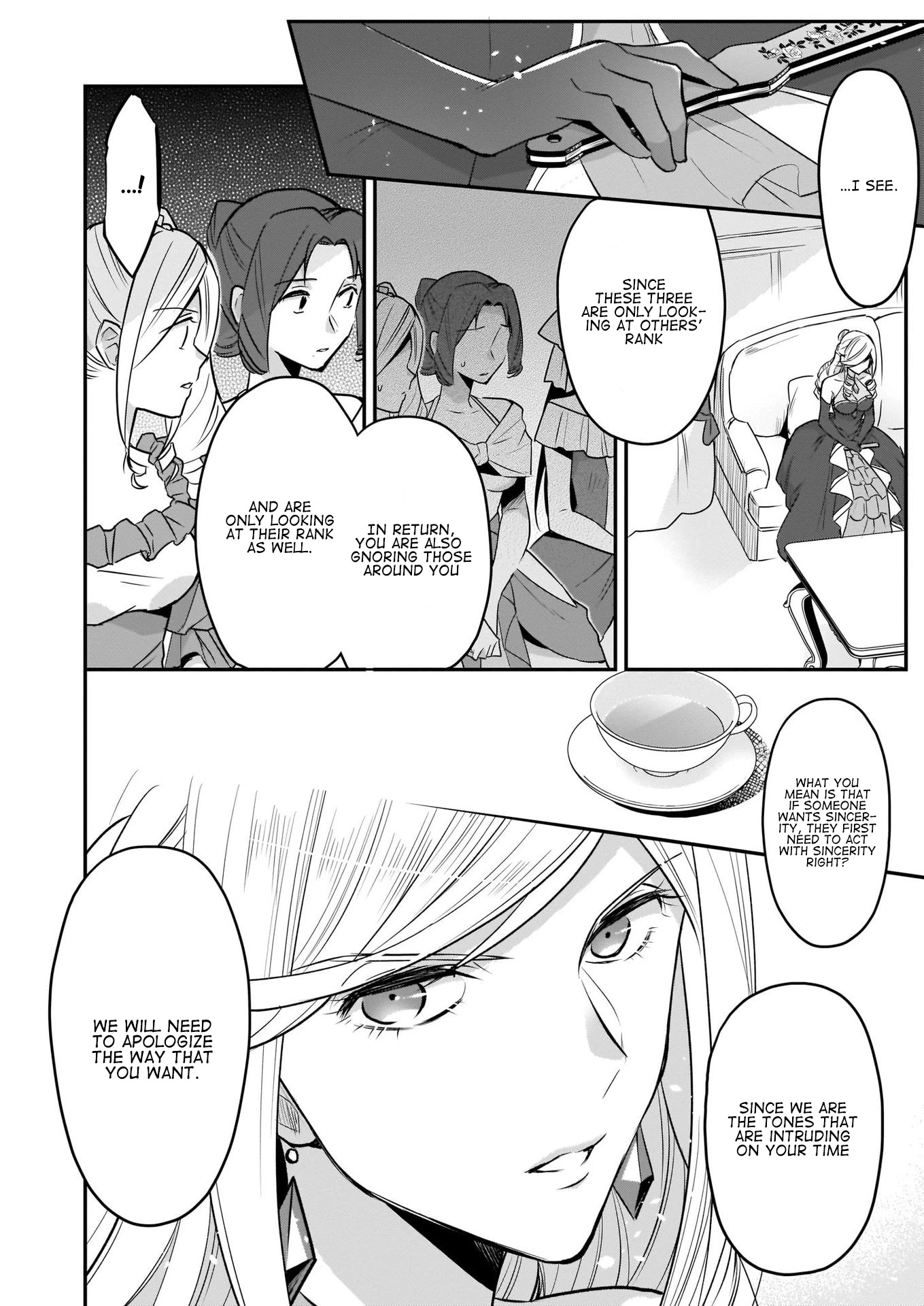 I’m the Prince’s Consort Candidate However, I Believe I Can Certainly Surpass It! chapter 7 page 26