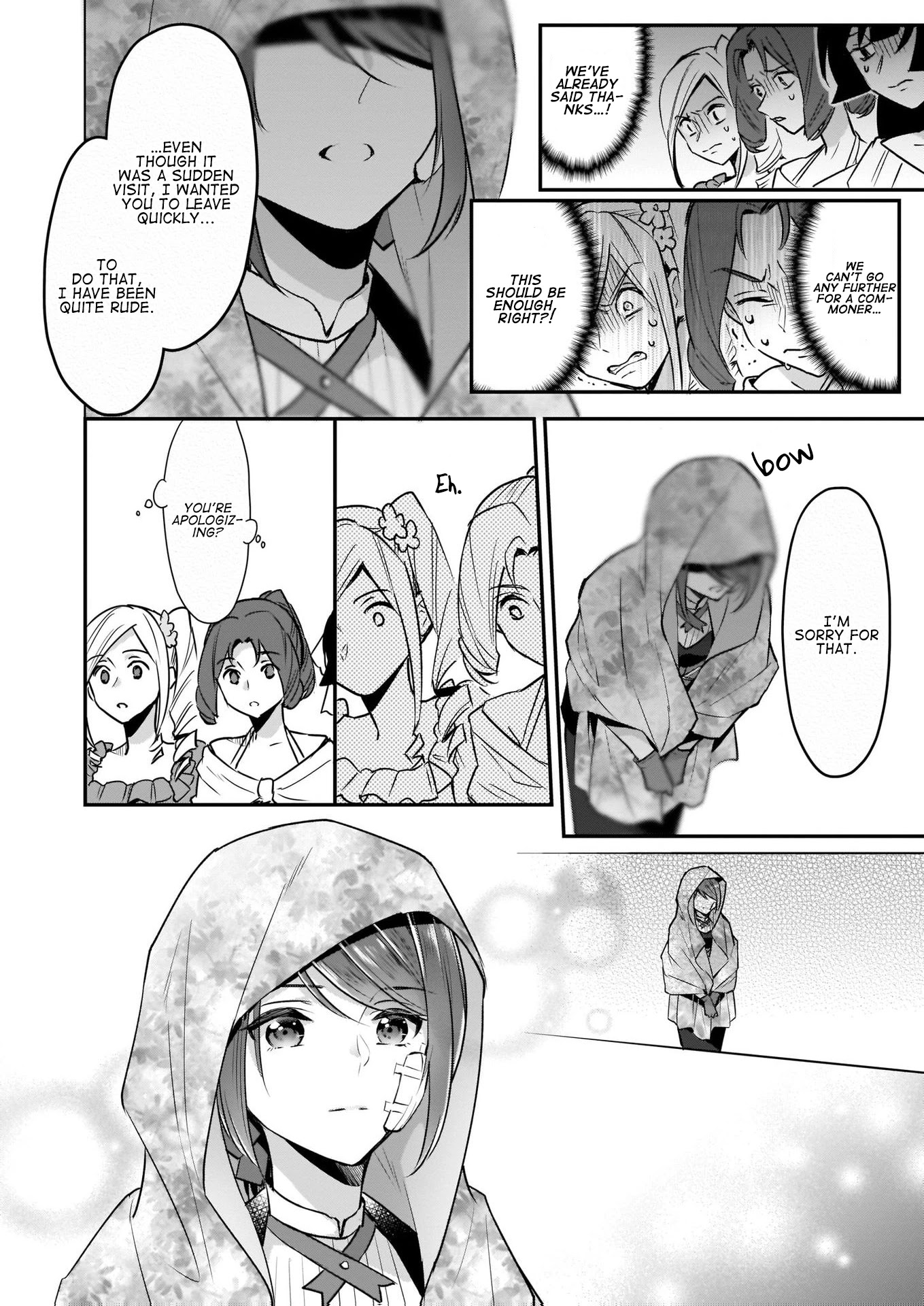 I’m the Prince’s Consort Candidate However, I Believe I Can Certainly Surpass It! chapter 7 page 28