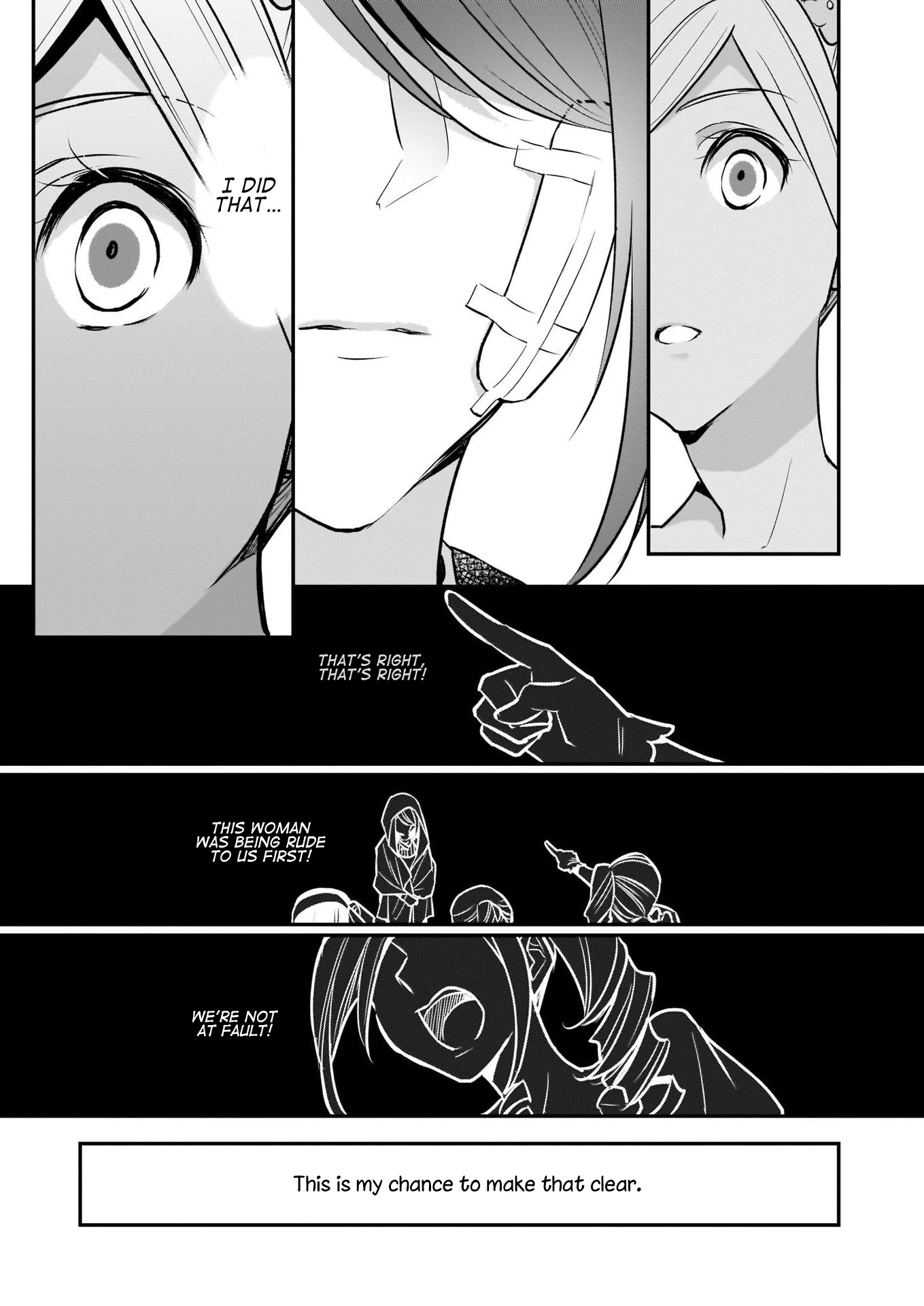 I’m the Prince’s Consort Candidate However, I Believe I Can Certainly Surpass It! chapter 7 page 29