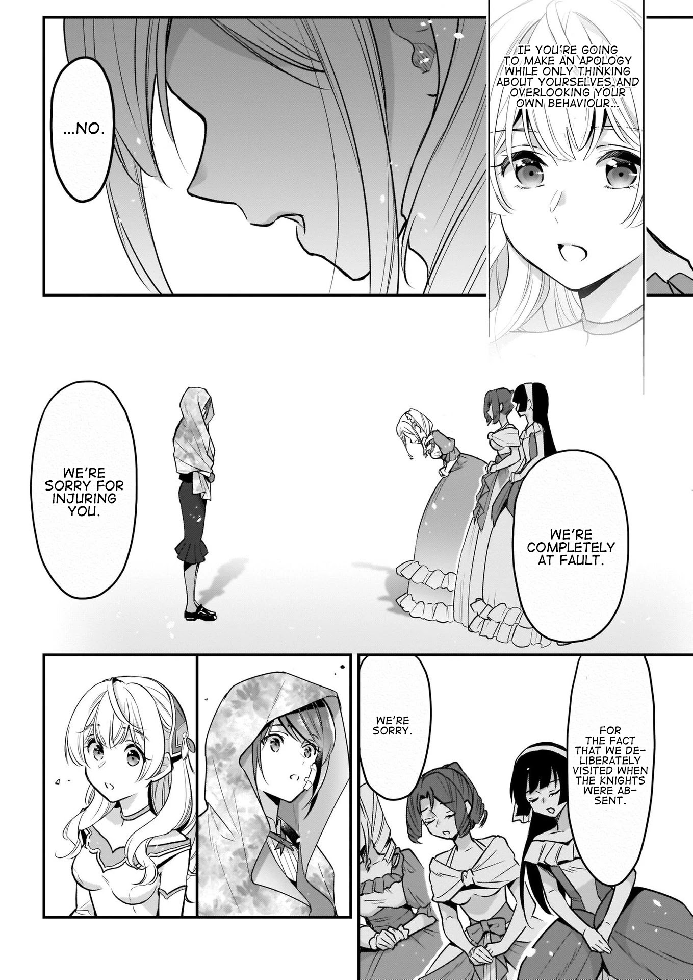 I’m the Prince’s Consort Candidate However, I Believe I Can Certainly Surpass It! chapter 7 page 30
