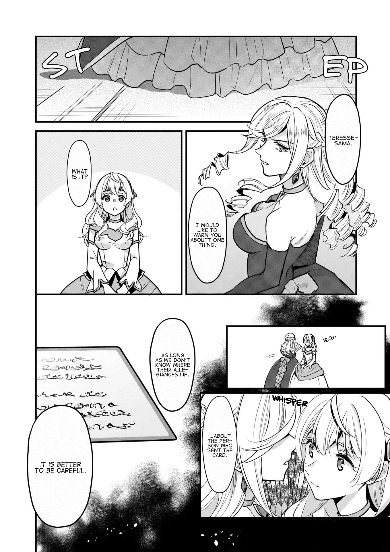 I’m the Prince’s Consort Candidate However, I Believe I Can Certainly Surpass It! chapter 7 page 34