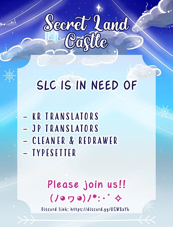 I’m the Prince’s Consort Candidate However, I Believe I Can Certainly Surpass It! chapter 7 page 40