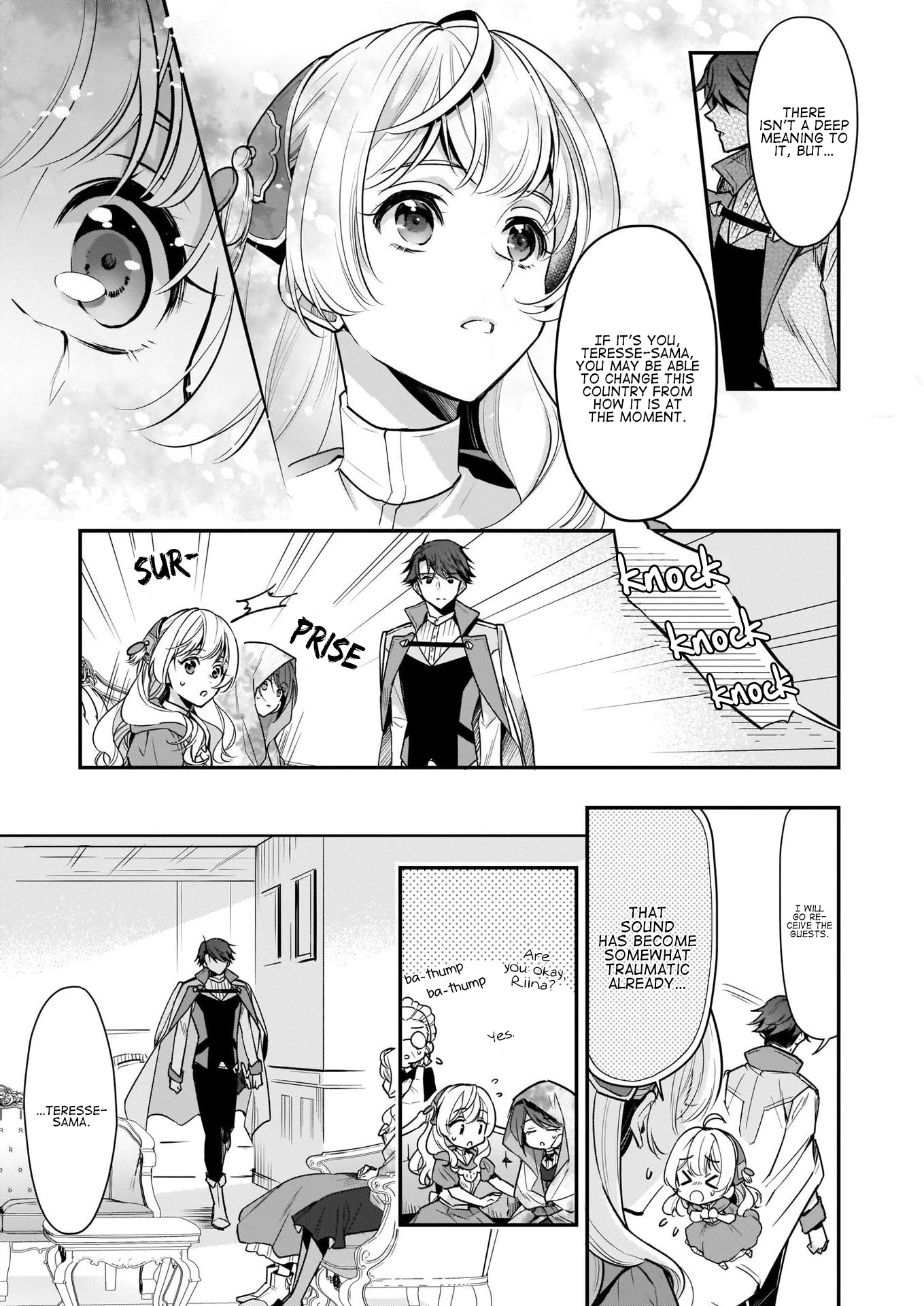 I’m the Prince’s Consort Candidate However, I Believe I Can Certainly Surpass It! chapter 7 page 5
