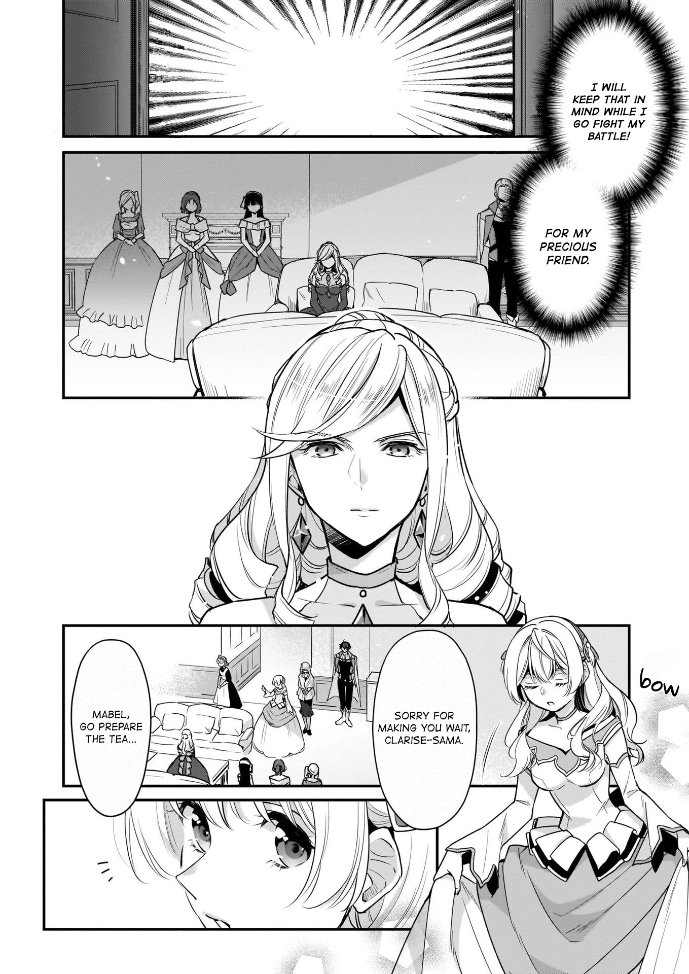 I’m the Prince’s Consort Candidate However, I Believe I Can Certainly Surpass It! chapter 7 page 8