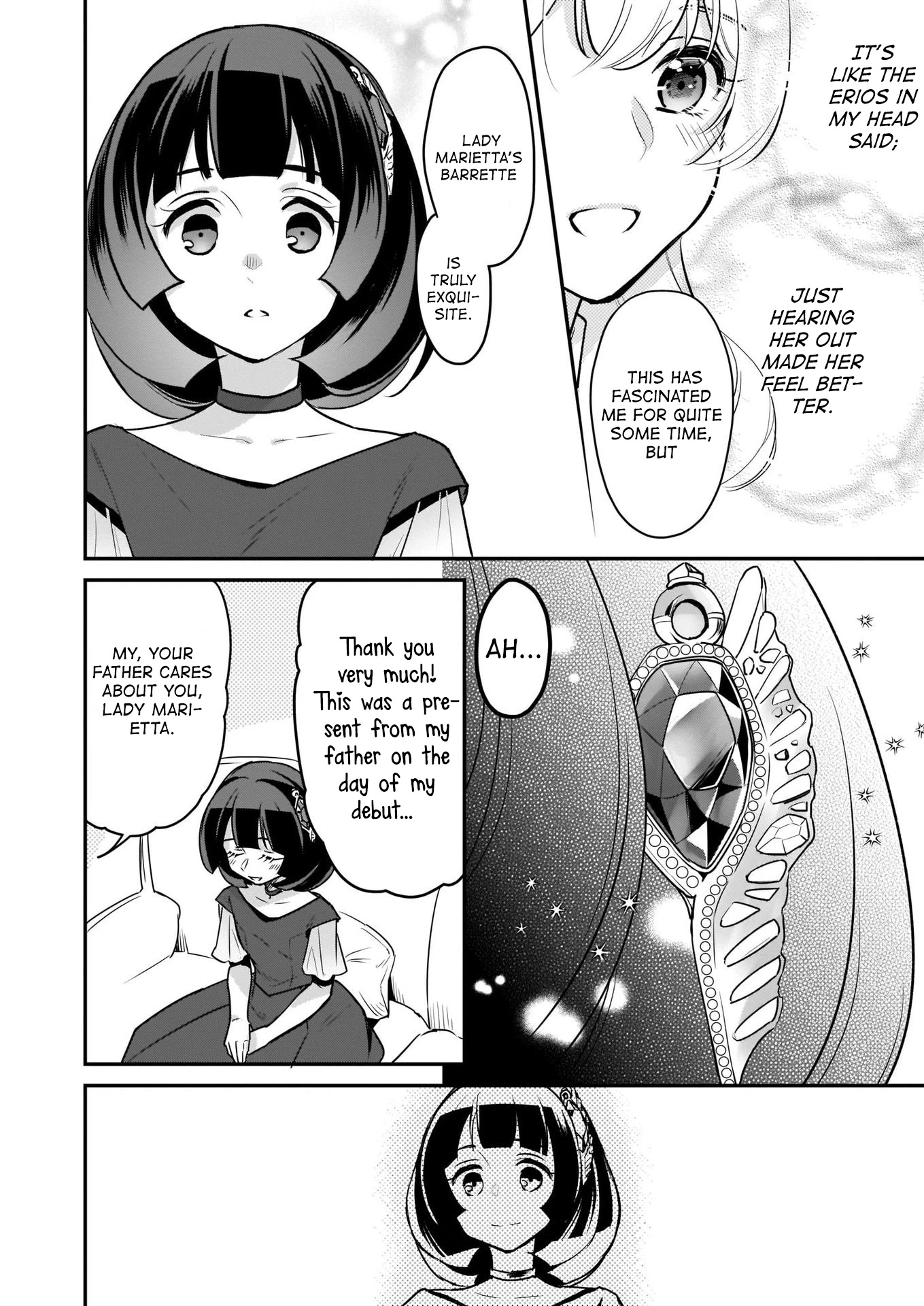 I’m the Prince’s Consort Candidate However, I Believe I Can Certainly Surpass It! chapter 8 page 12