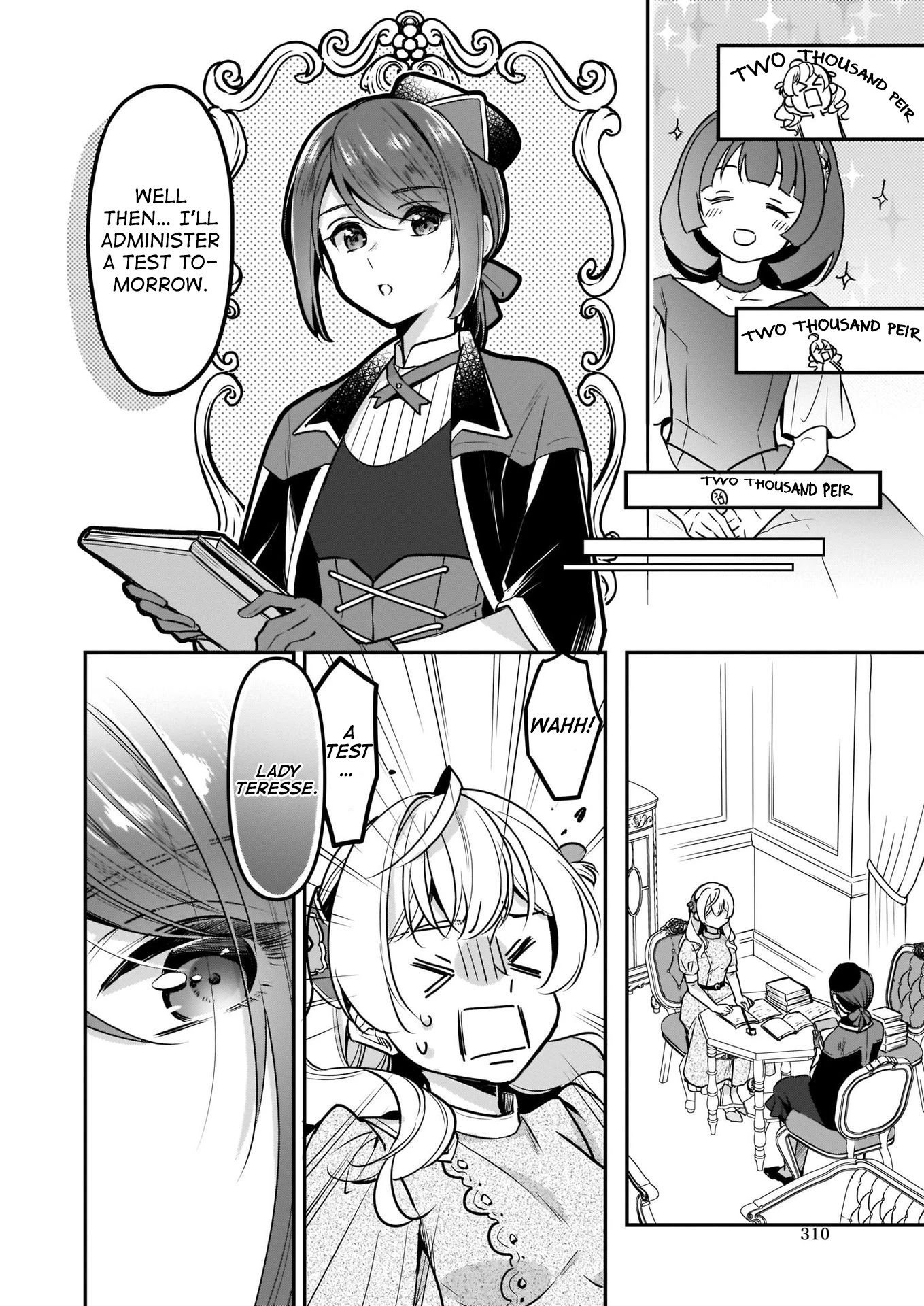 I’m the Prince’s Consort Candidate However, I Believe I Can Certainly Surpass It! chapter 8 page 14