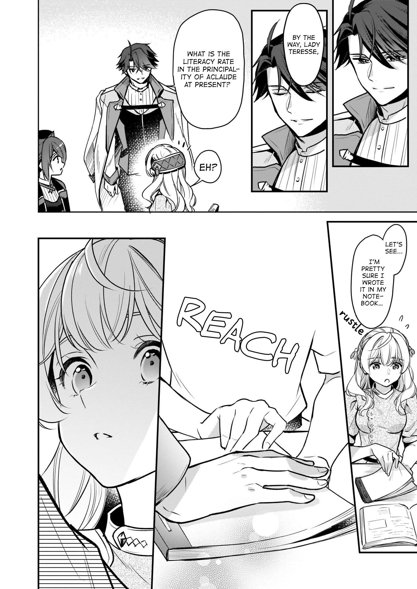 I’m the Prince’s Consort Candidate However, I Believe I Can Certainly Surpass It! chapter 8 page 16