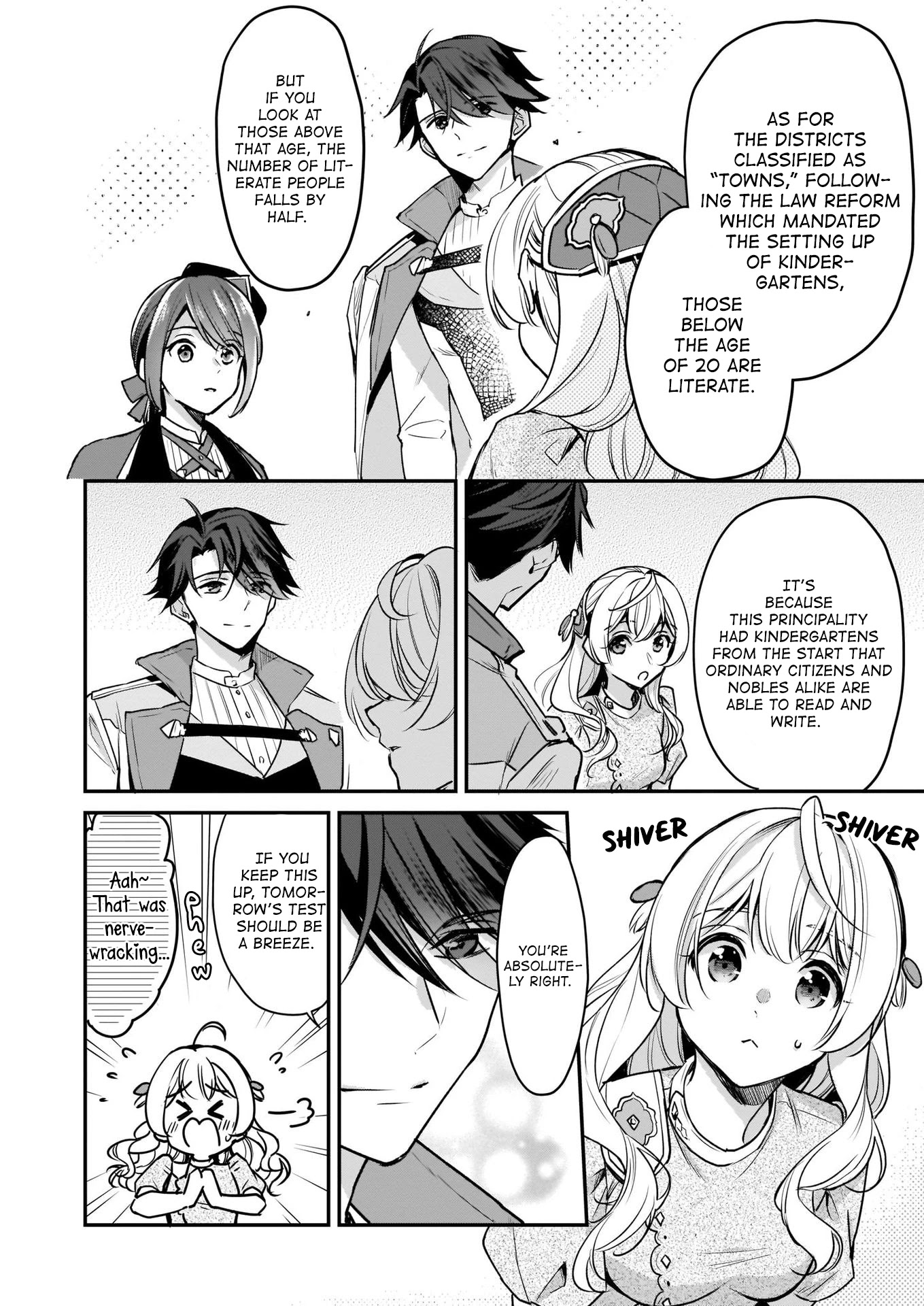 I’m the Prince’s Consort Candidate However, I Believe I Can Certainly Surpass It! chapter 8 page 18