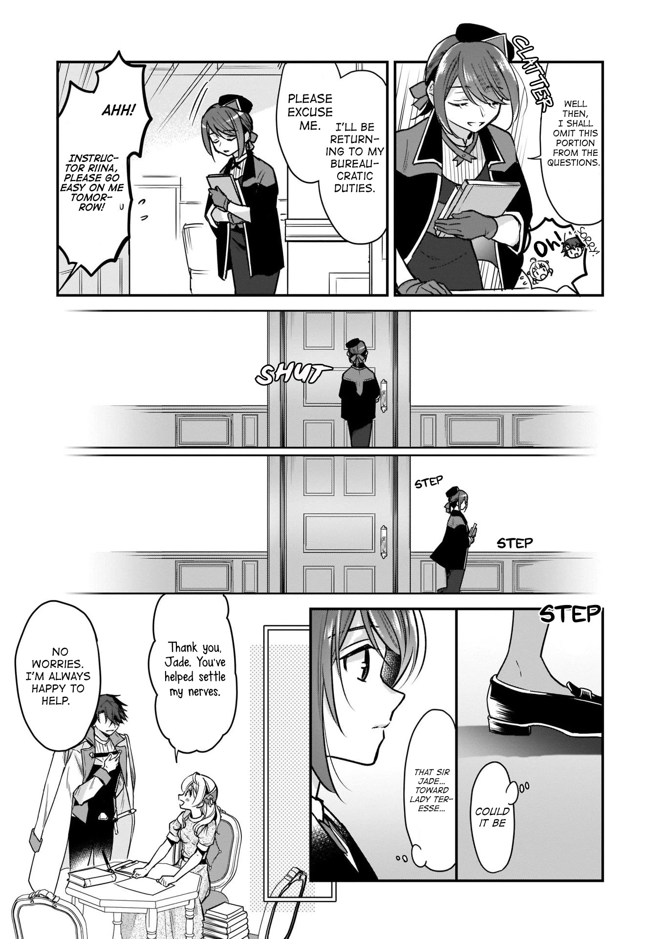 I’m the Prince’s Consort Candidate However, I Believe I Can Certainly Surpass It! chapter 8 page 19