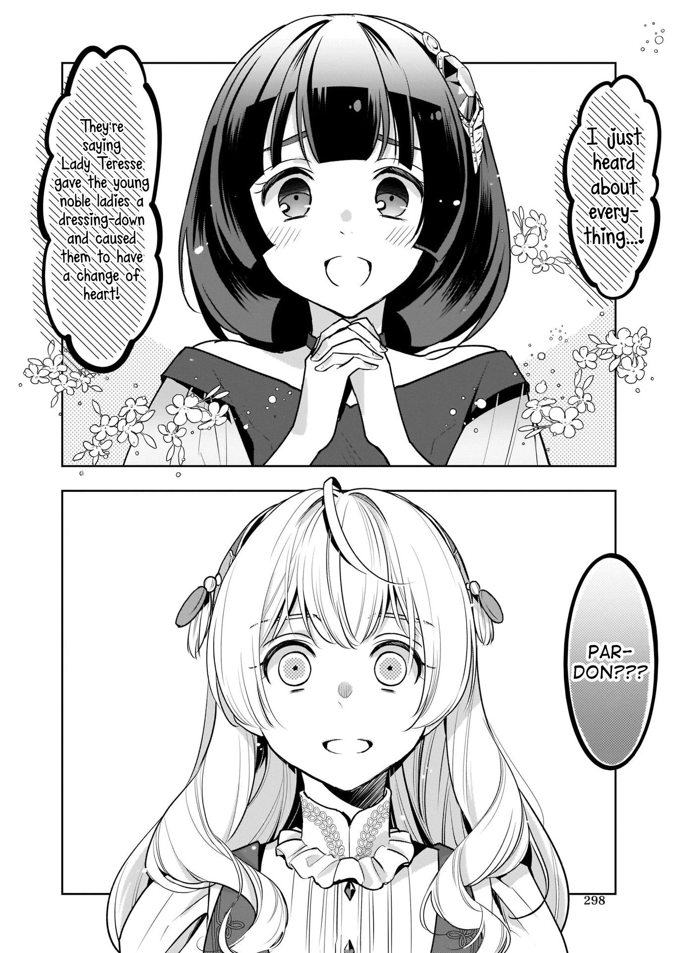 I’m the Prince’s Consort Candidate However, I Believe I Can Certainly Surpass It! chapter 8 page 2