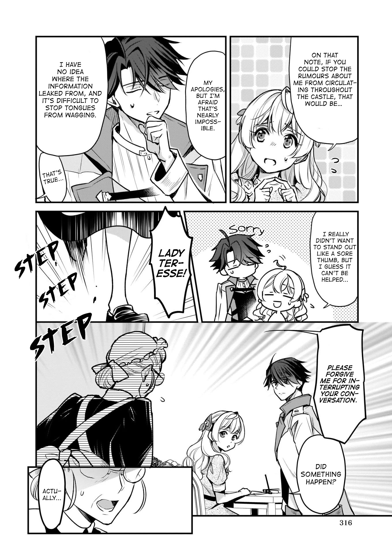 I’m the Prince’s Consort Candidate However, I Believe I Can Certainly Surpass It! chapter 8 page 20