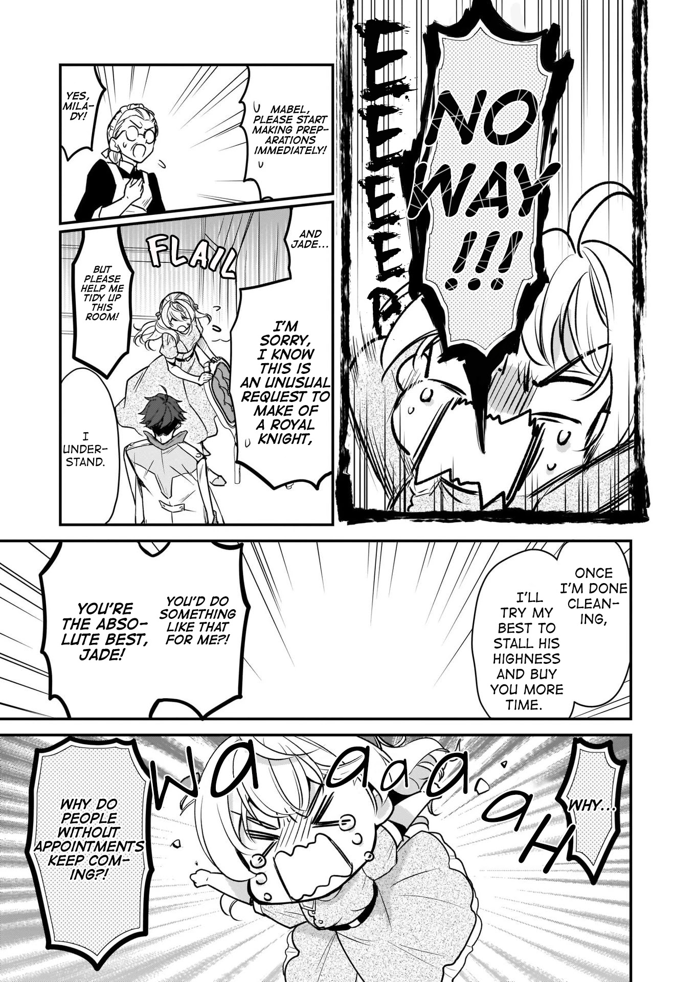 I’m the Prince’s Consort Candidate However, I Believe I Can Certainly Surpass It! chapter 8 page 23