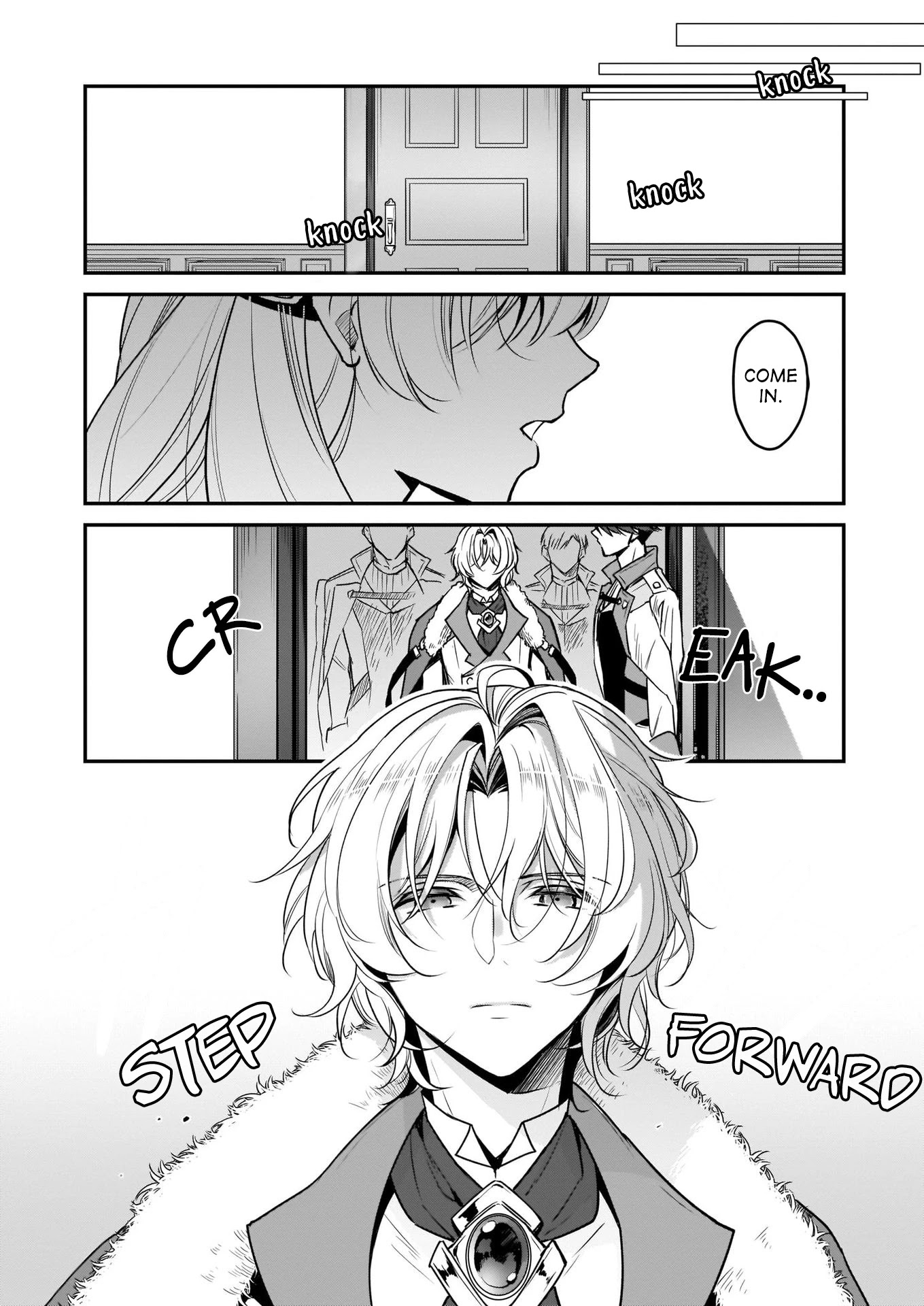 I’m the Prince’s Consort Candidate However, I Believe I Can Certainly Surpass It! chapter 8 page 24