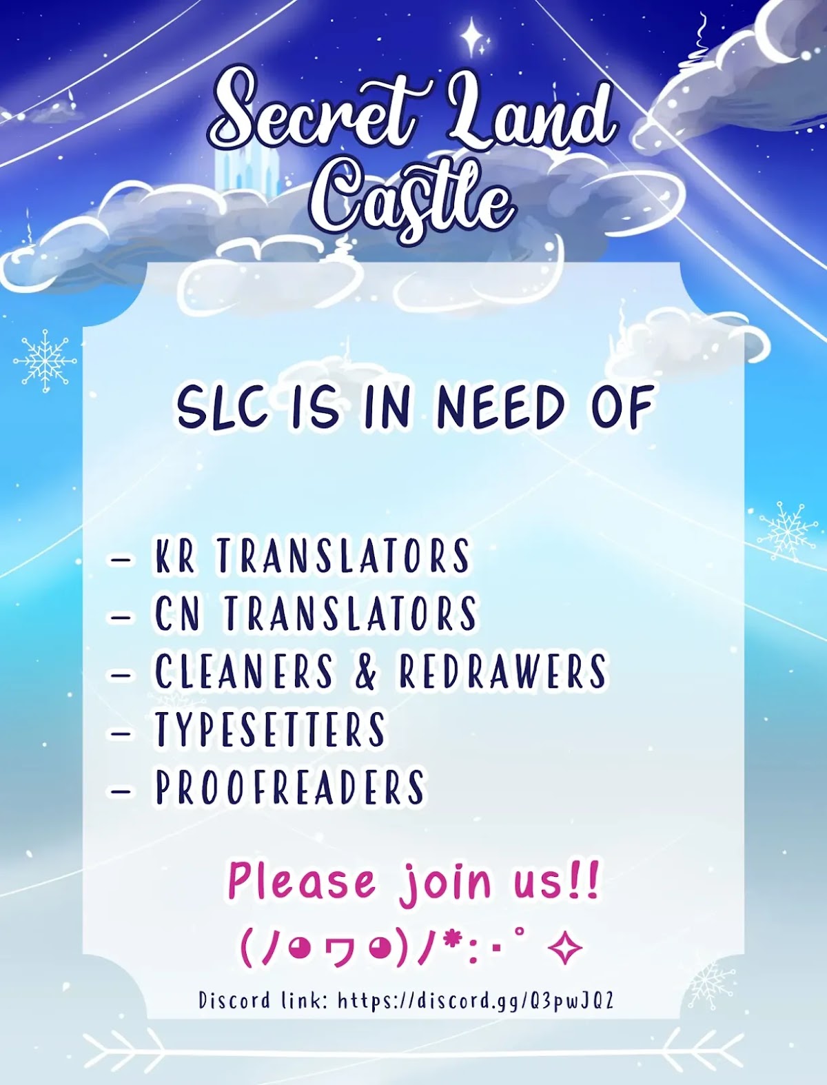 I’m the Prince’s Consort Candidate However, I Believe I Can Certainly Surpass It! chapter 8 page 27