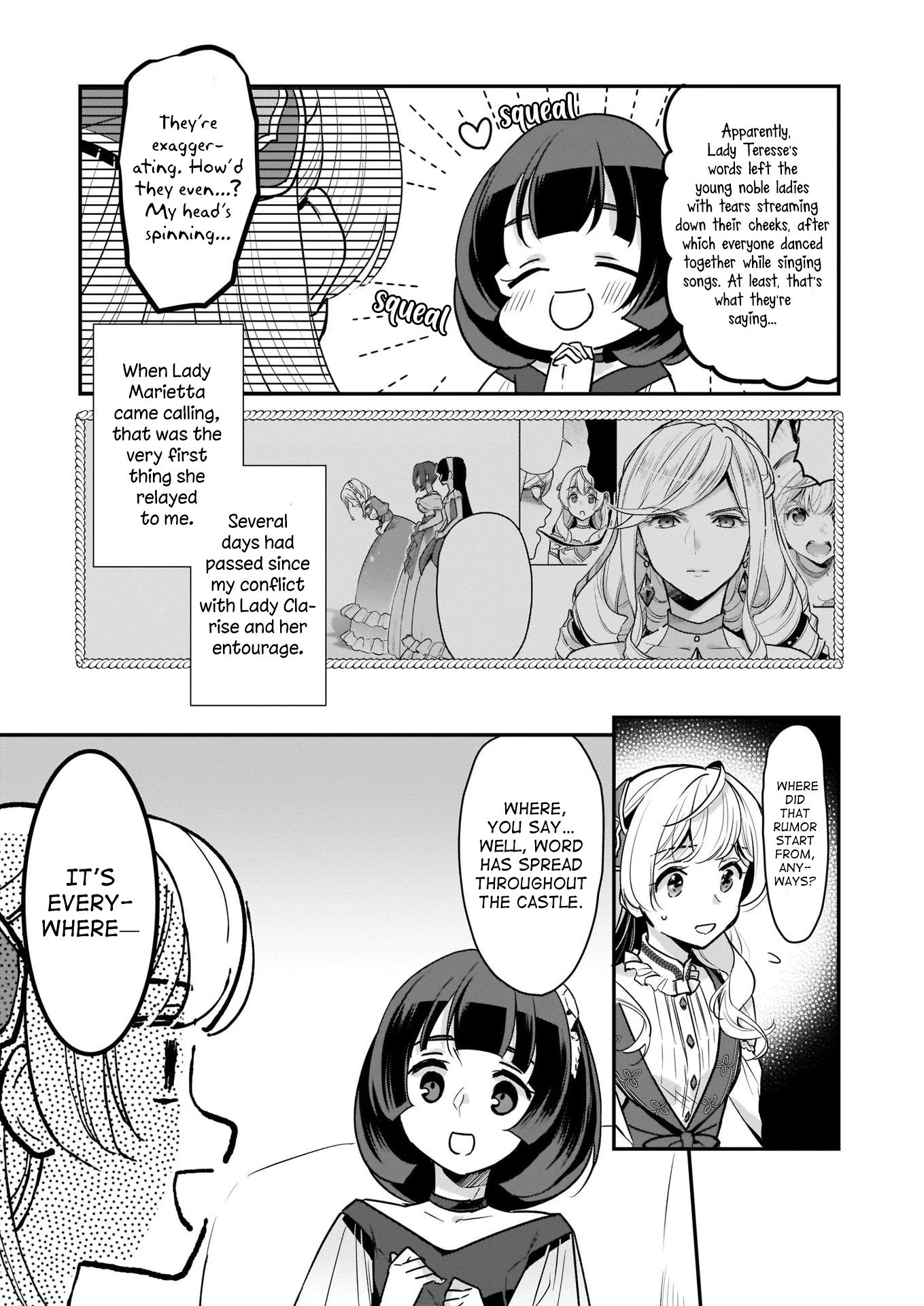 I’m the Prince’s Consort Candidate However, I Believe I Can Certainly Surpass It! chapter 8 page 3
