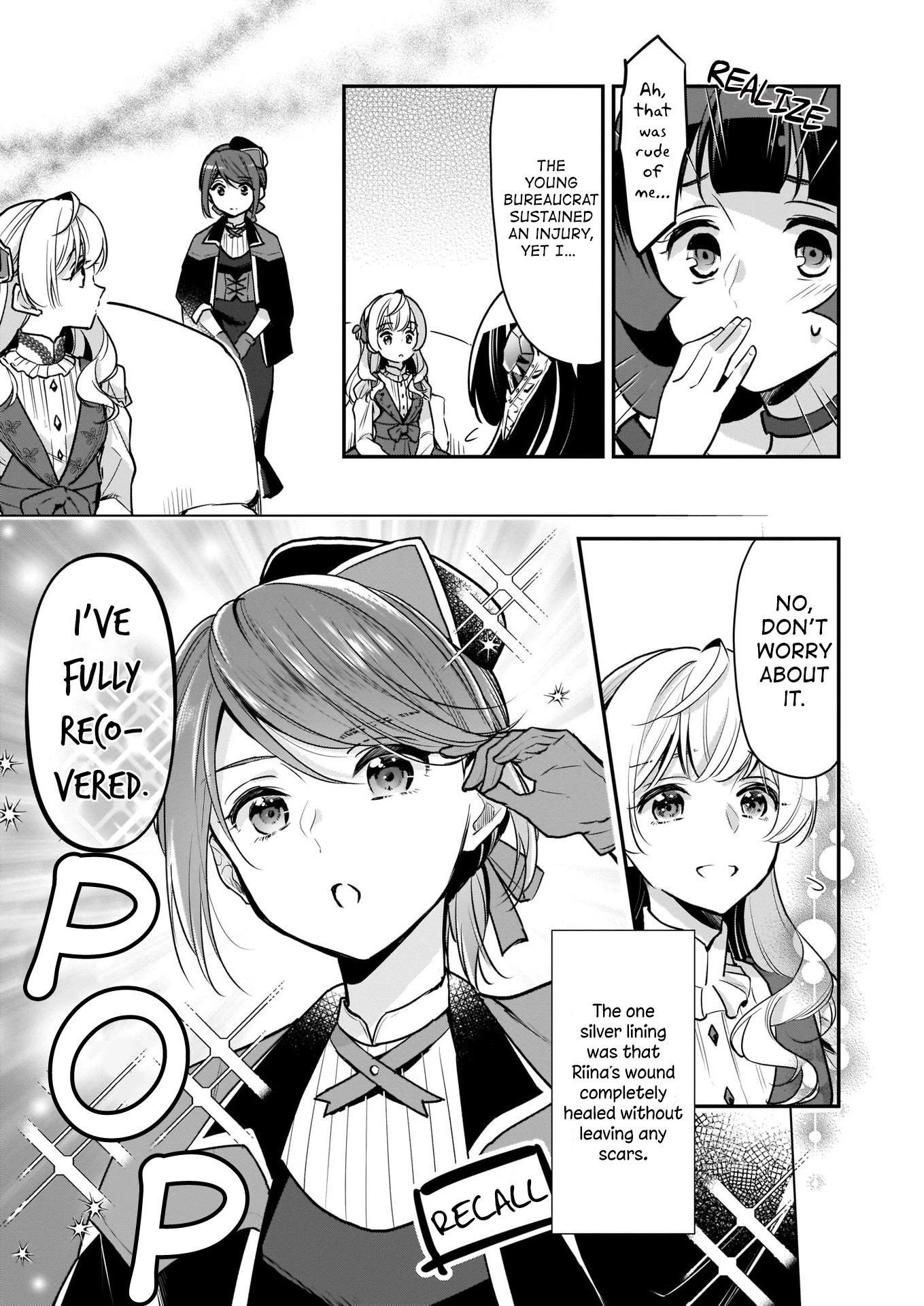 I’m the Prince’s Consort Candidate However, I Believe I Can Certainly Surpass It! chapter 8 page 5