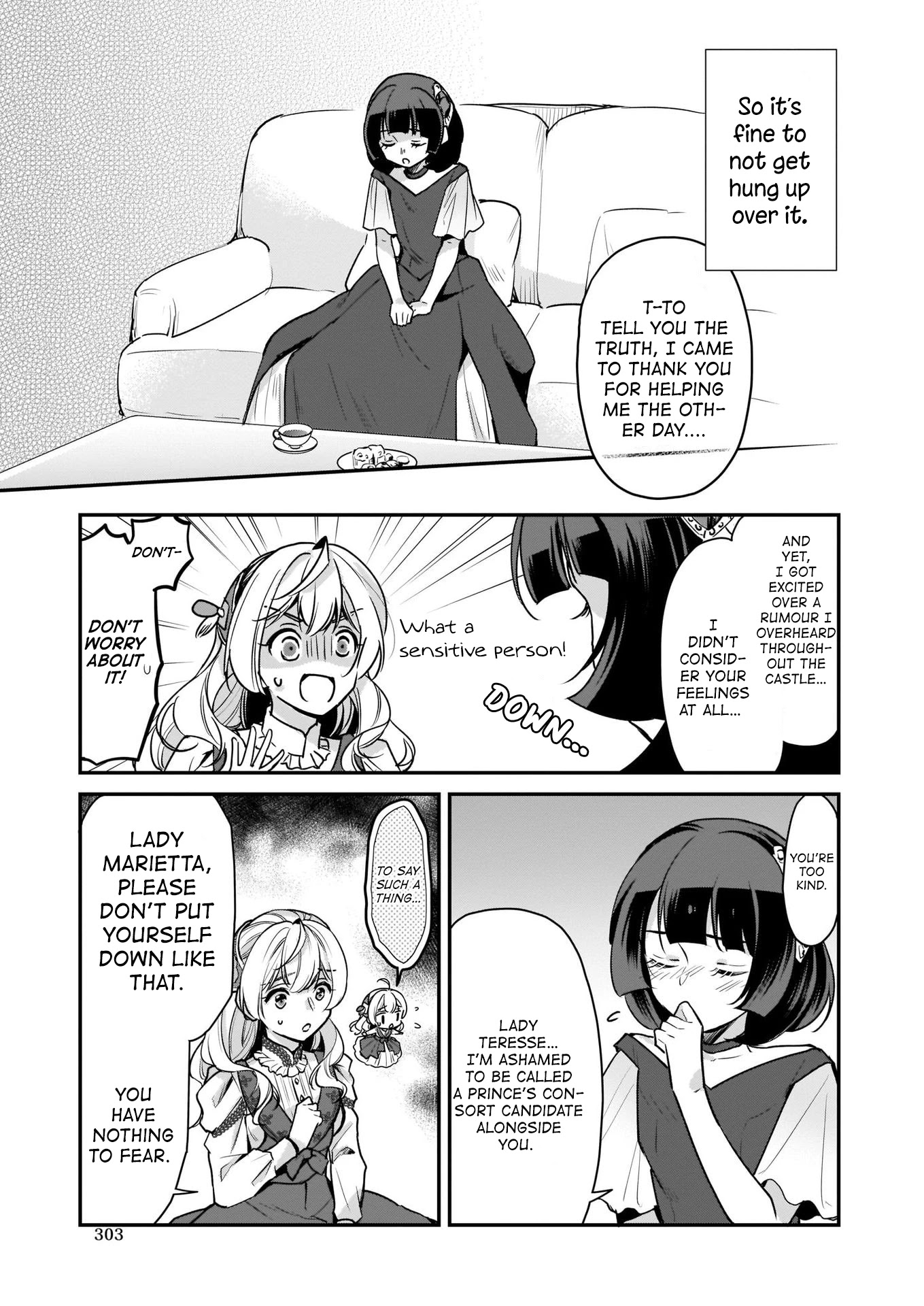 I’m the Prince’s Consort Candidate However, I Believe I Can Certainly Surpass It! chapter 8 page 7