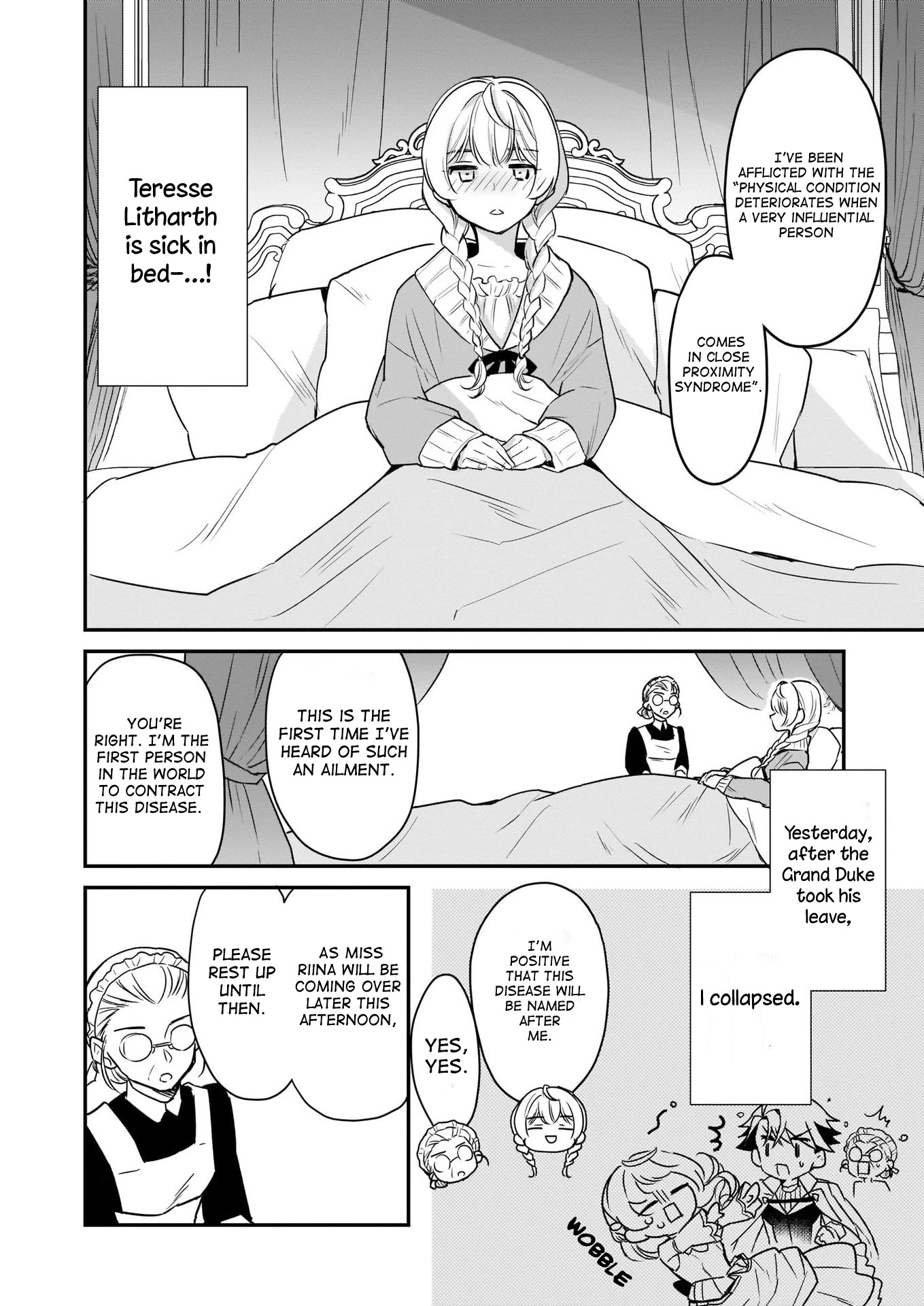 I’m the Prince’s Consort Candidate However, I Believe I Can Certainly Surpass It! chapter 9 page 16
