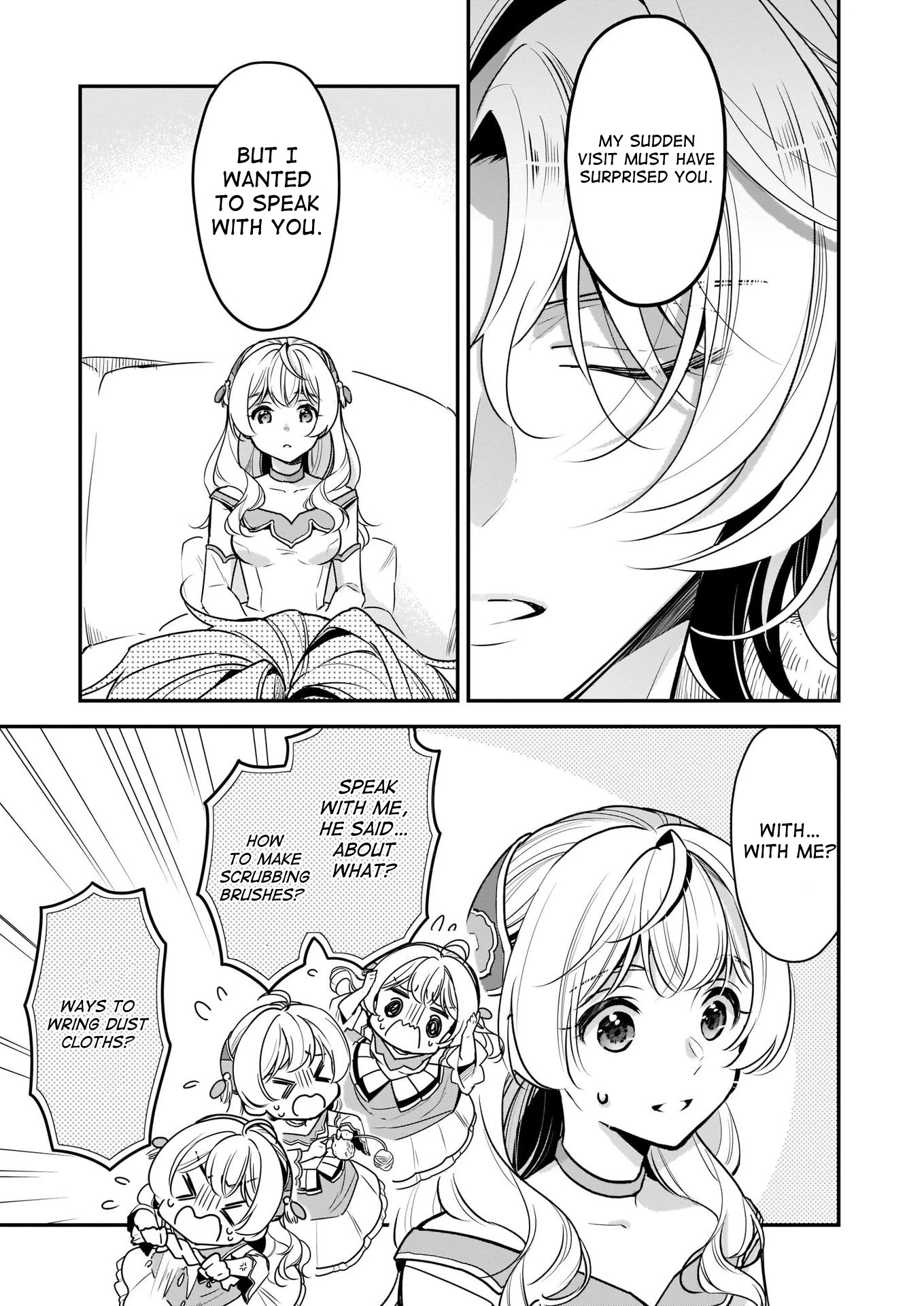 I’m the Prince’s Consort Candidate However, I Believe I Can Certainly Surpass It! chapter 9 page 3