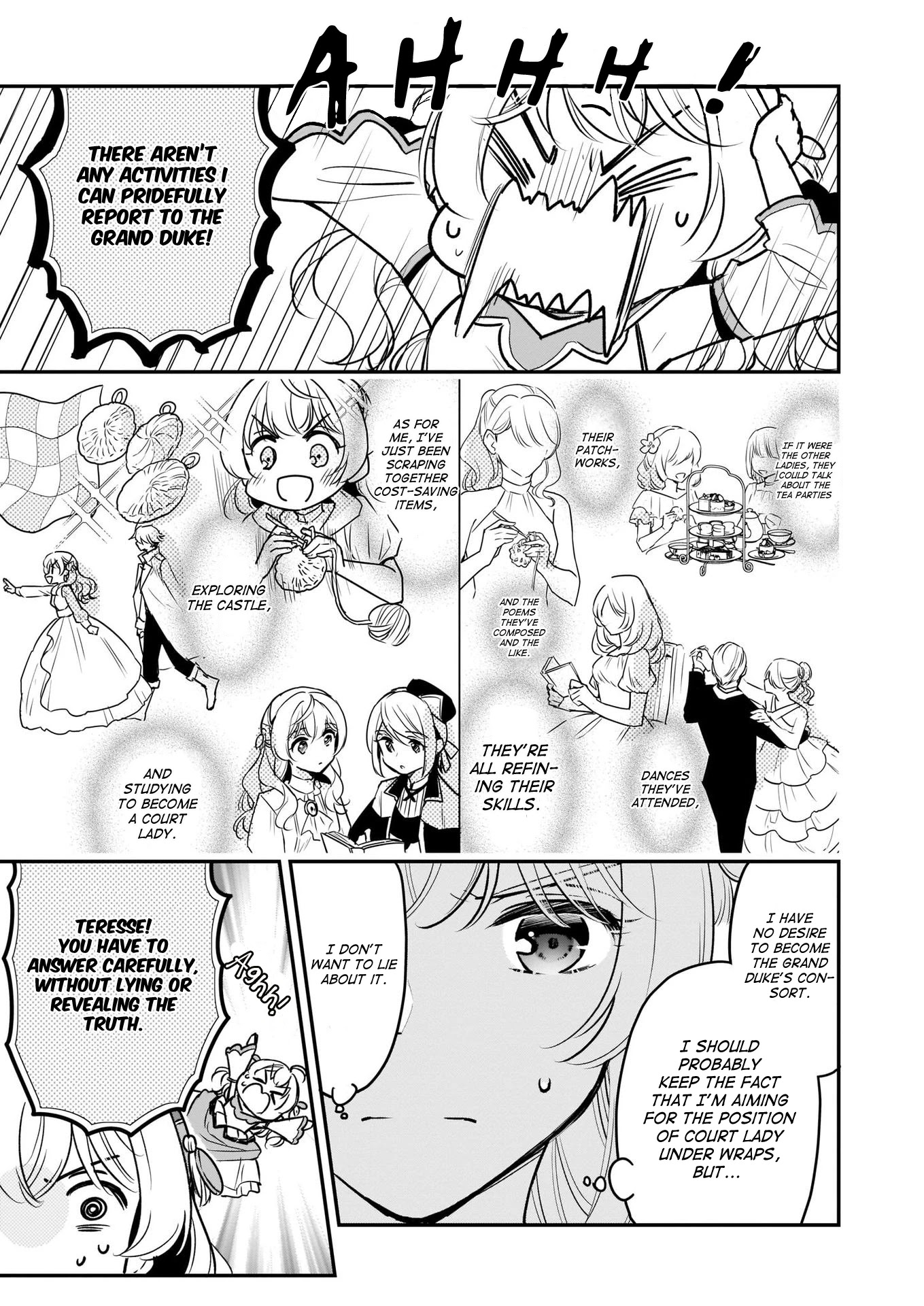 I’m the Prince’s Consort Candidate However, I Believe I Can Certainly Surpass It! chapter 9 page 5