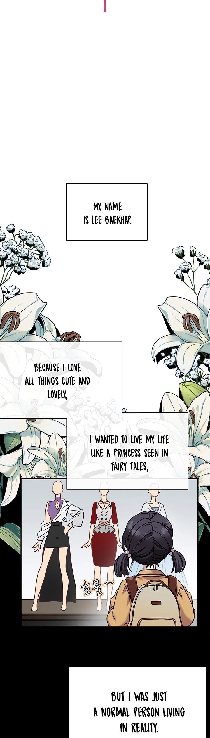 I’m the Stepmother, but my Daughter is too Cute chapter 1 page 10