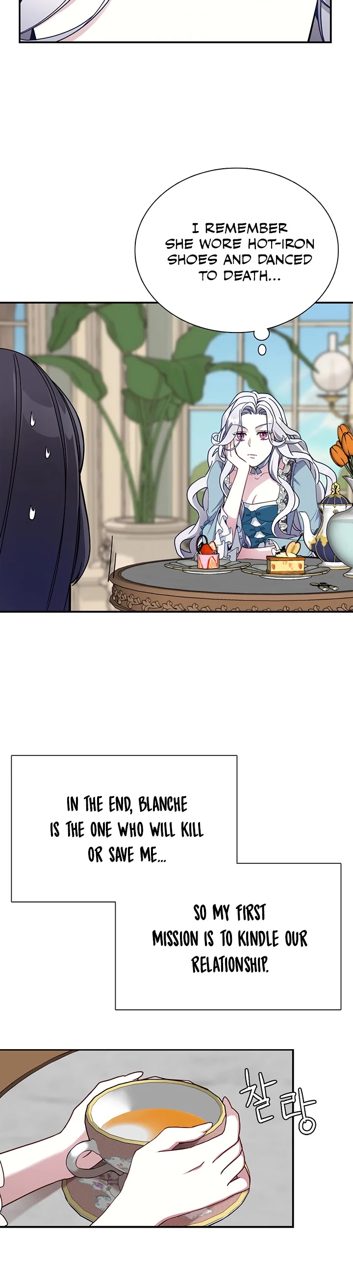 I’m the Stepmother, but my Daughter is too Cute chapter 1 page 20