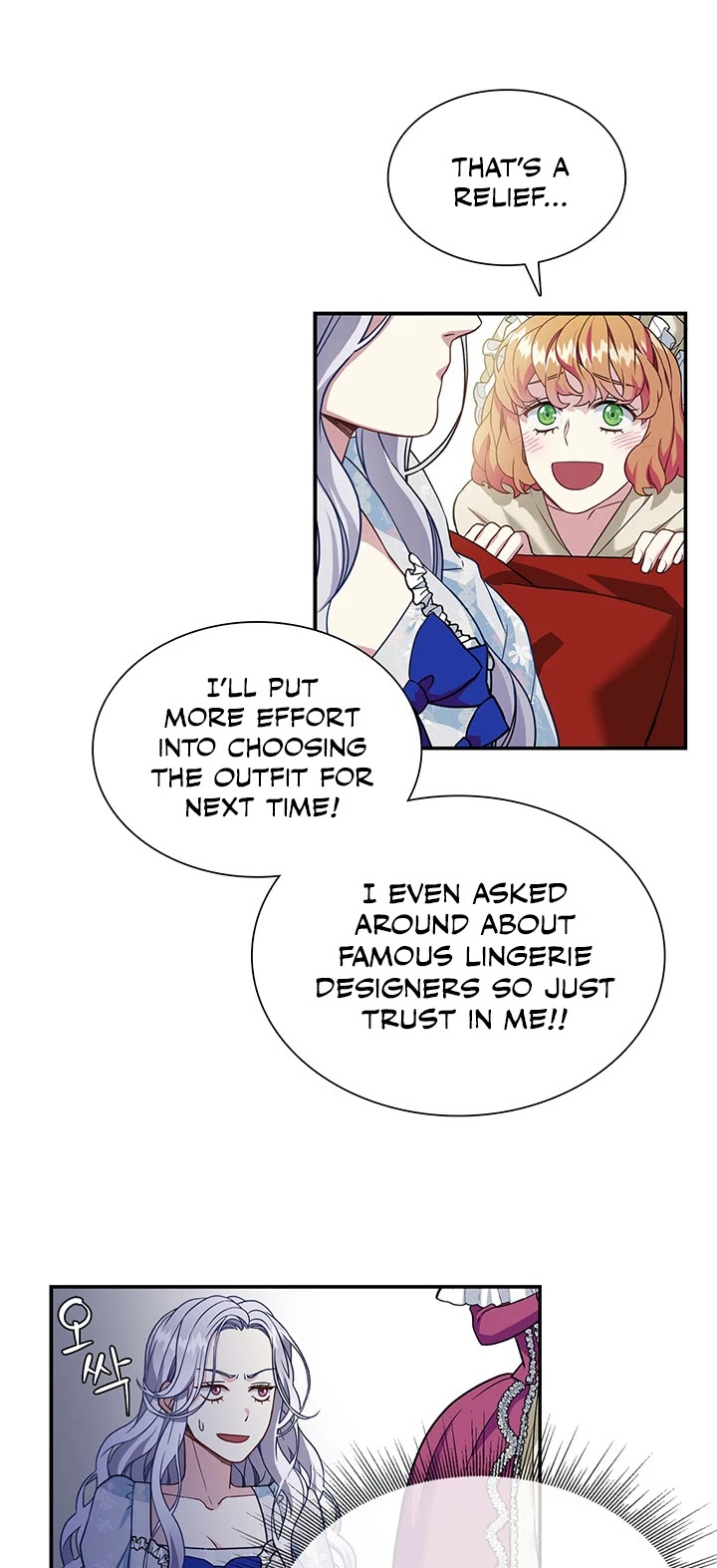 I’m the Stepmother, but my Daughter is too Cute chapter 10 page 11