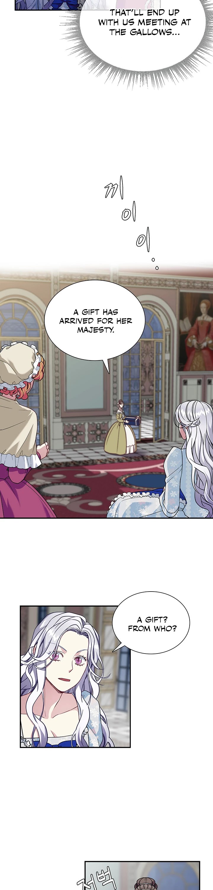 I’m the Stepmother, but my Daughter is too Cute chapter 10 page 12