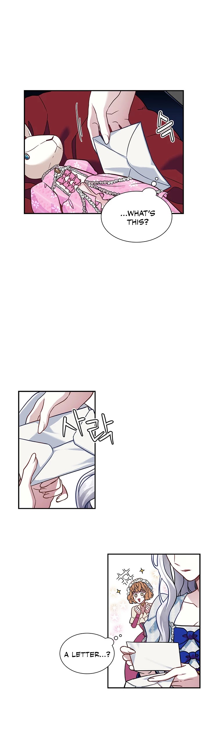 I’m the Stepmother, but my Daughter is too Cute chapter 10 page 20